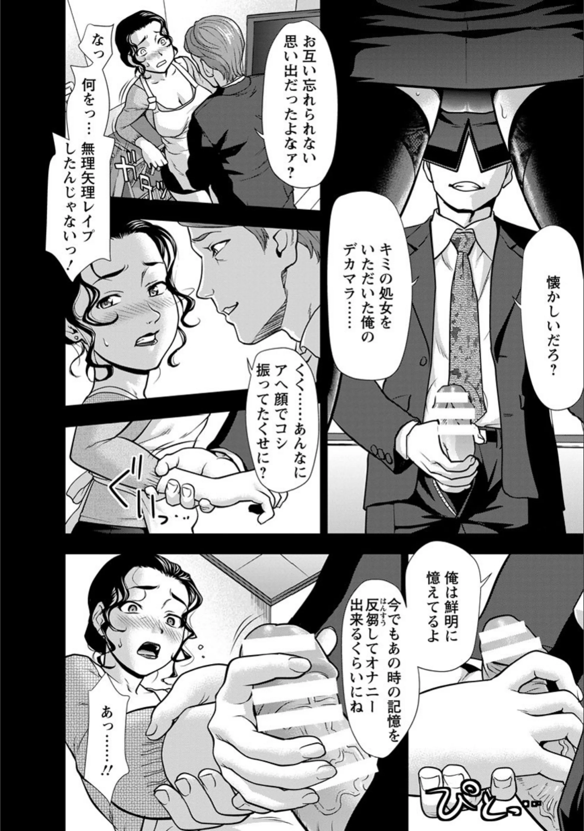 サンプル 6