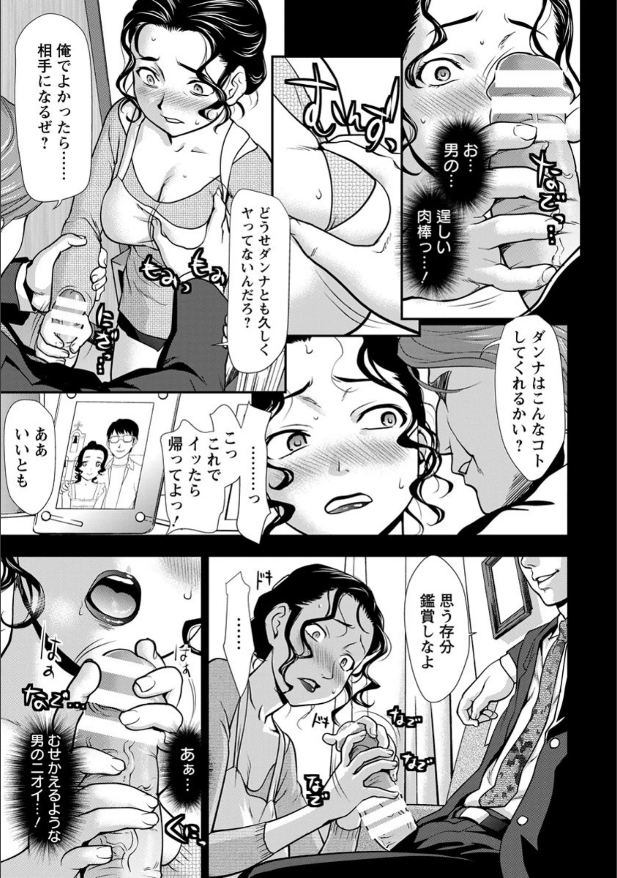 サンプル 7