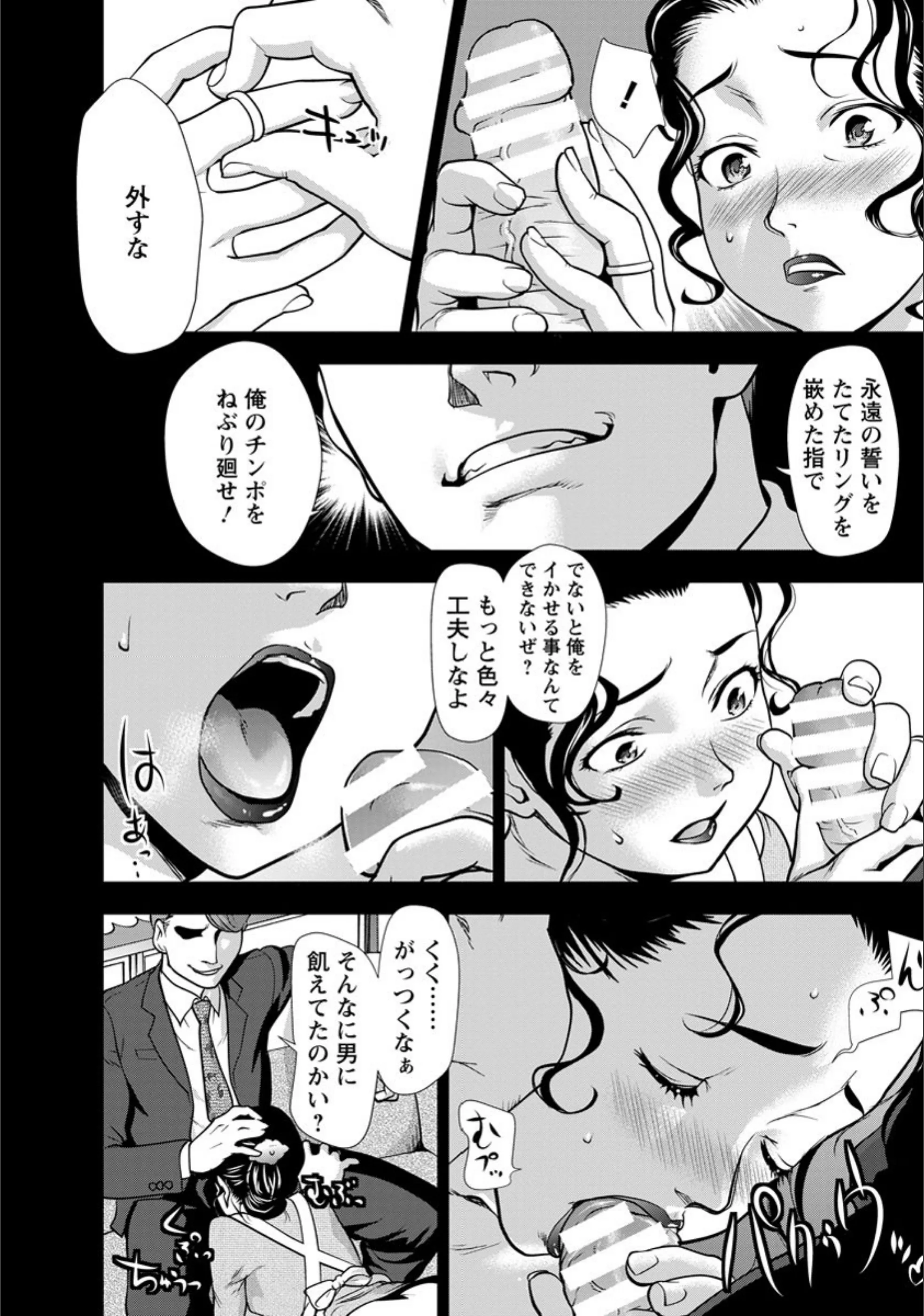 サンプル 8