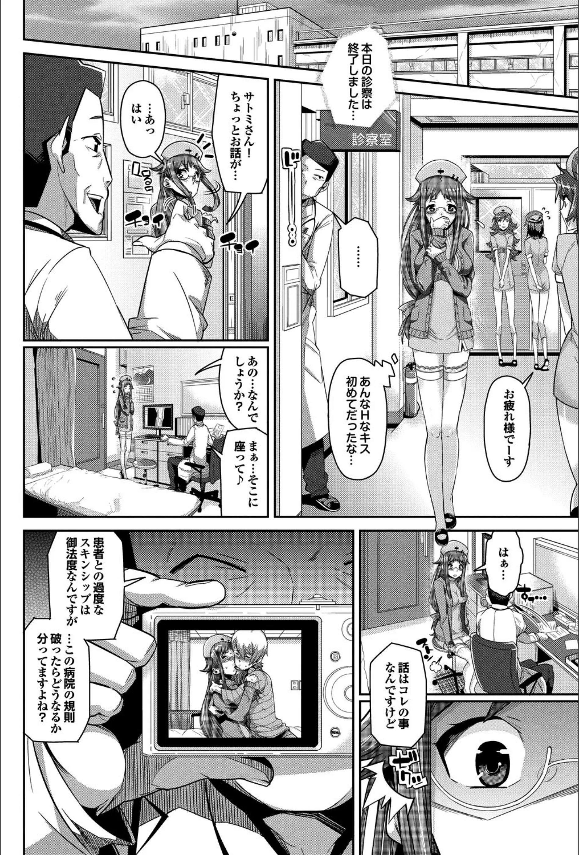 サンプル 2