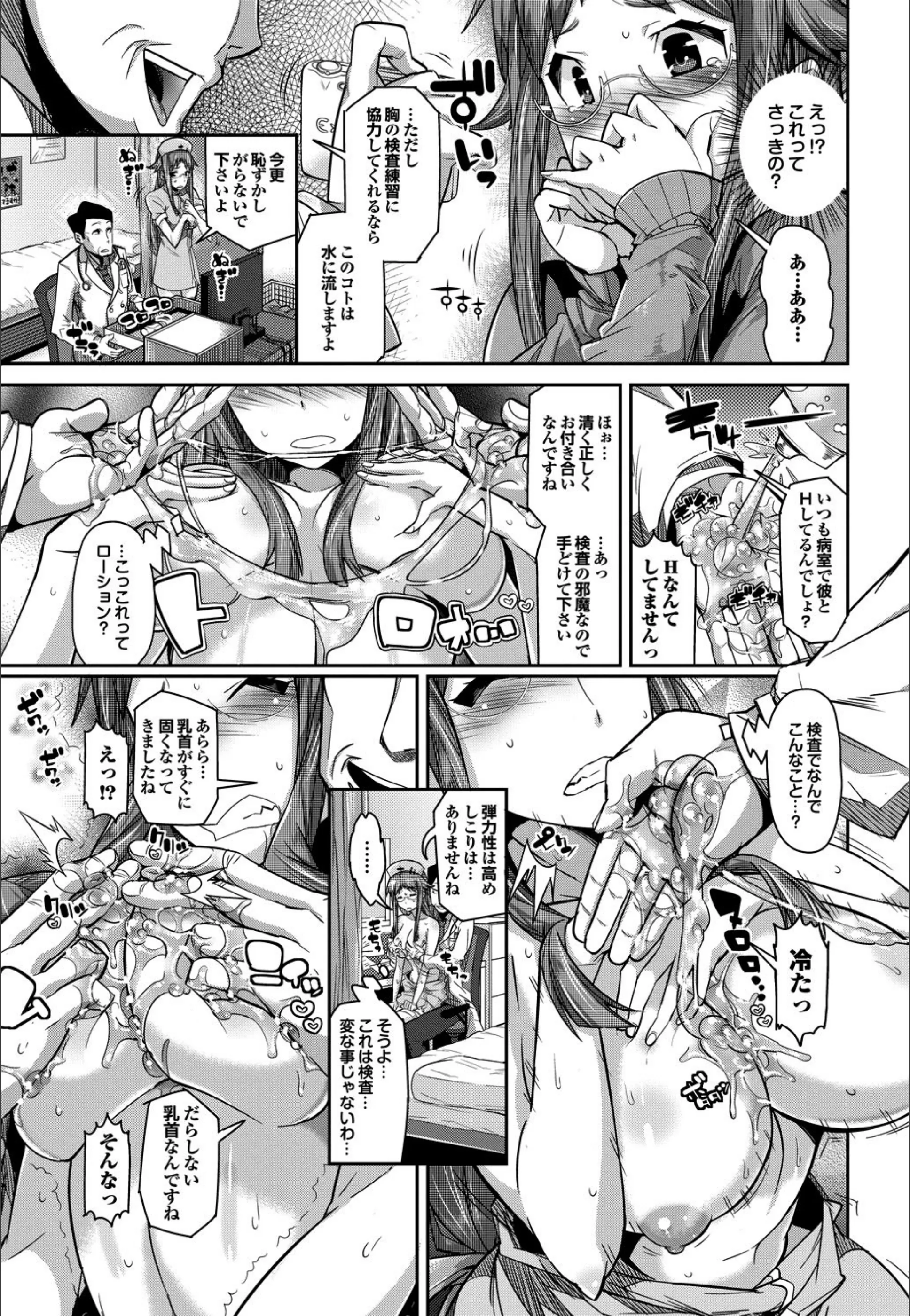 サンプル 3