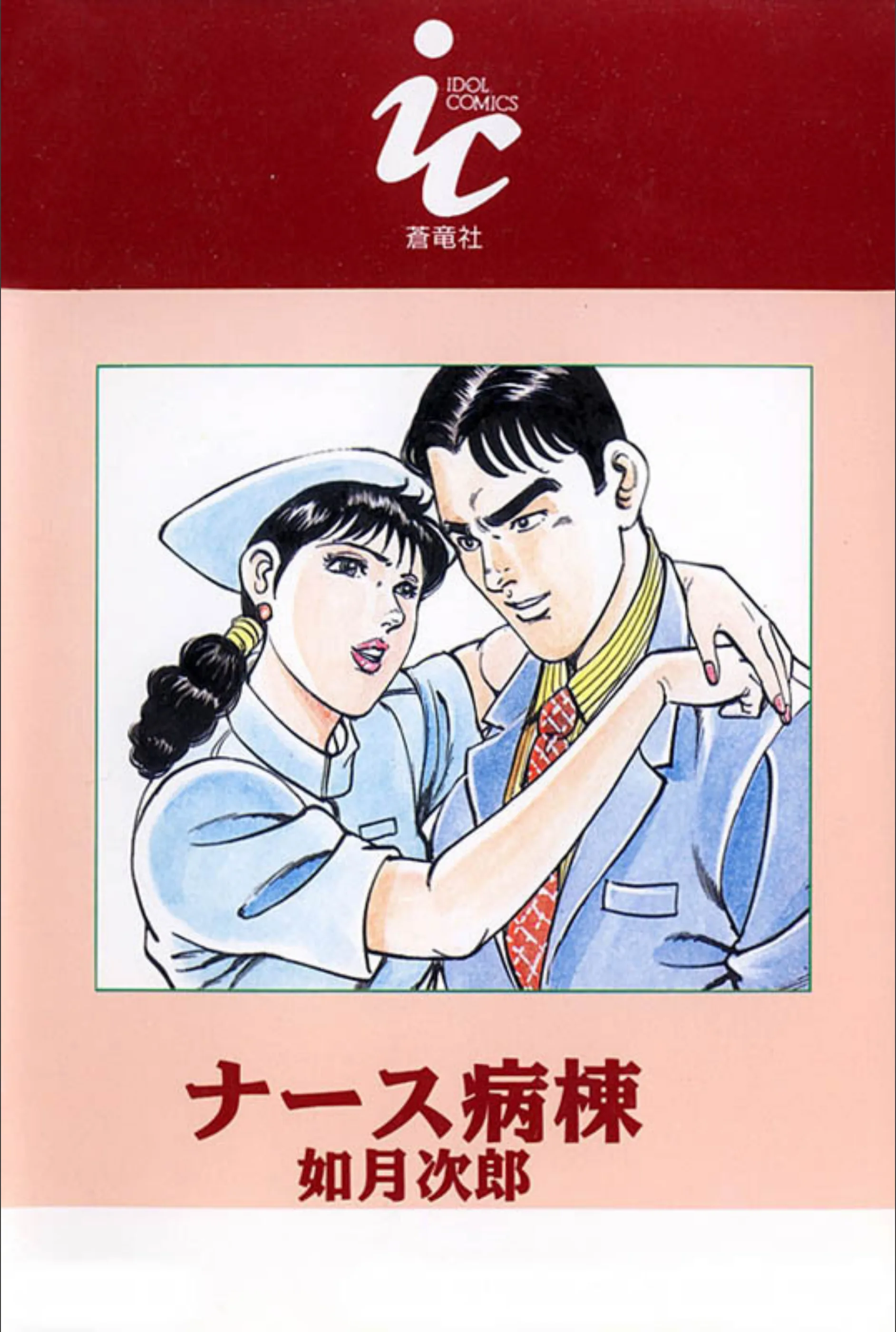 サンプル 2