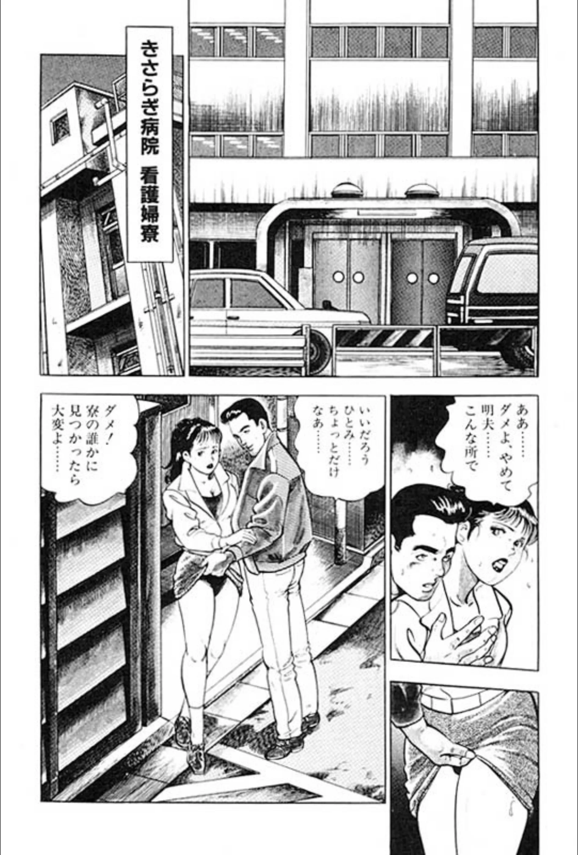 サンプル 6