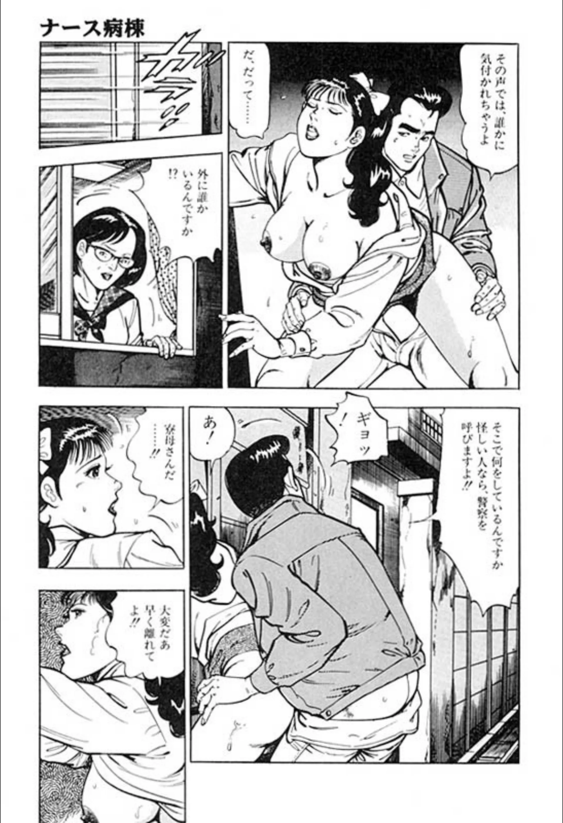 サンプル 9