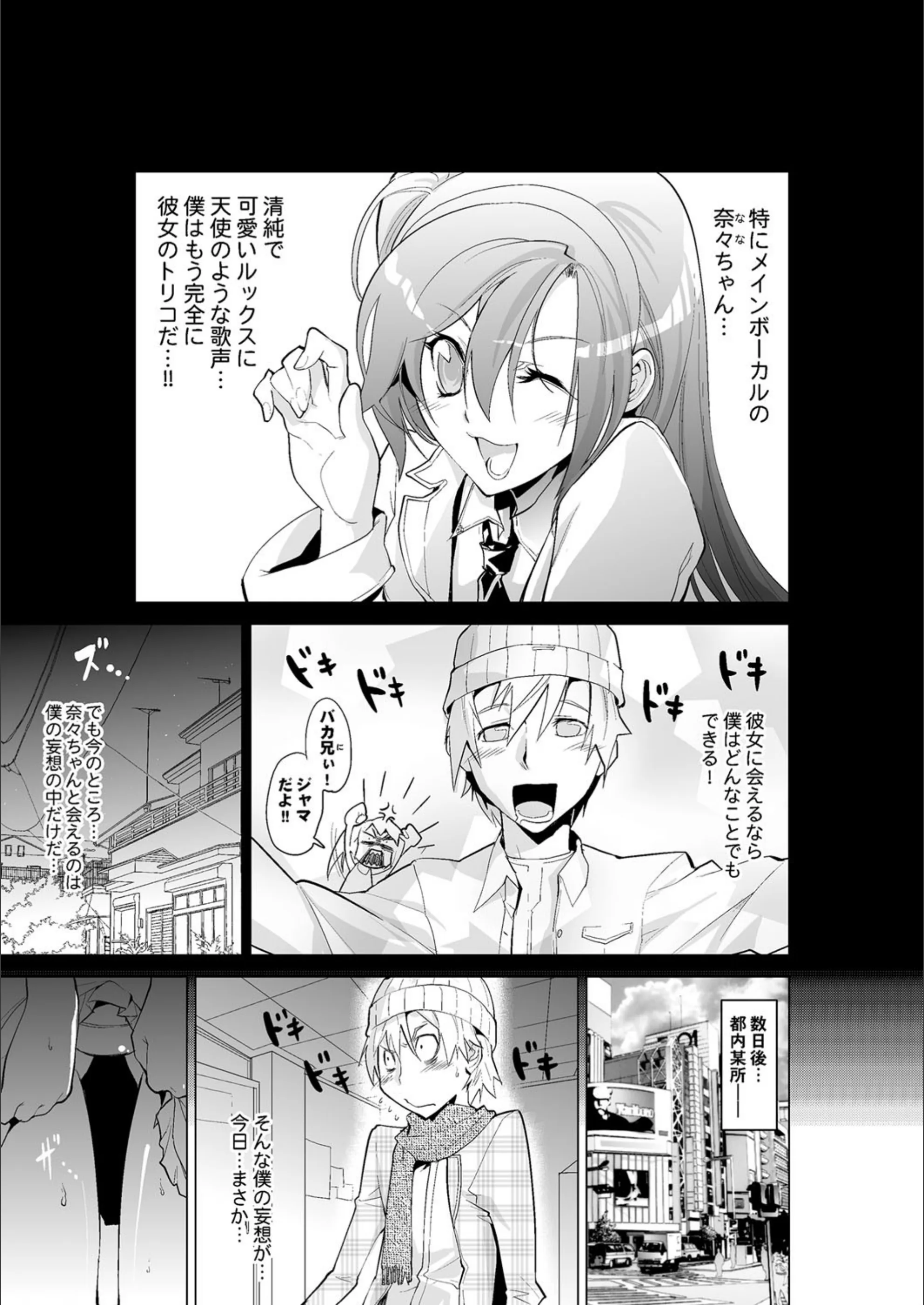 サンプル 3