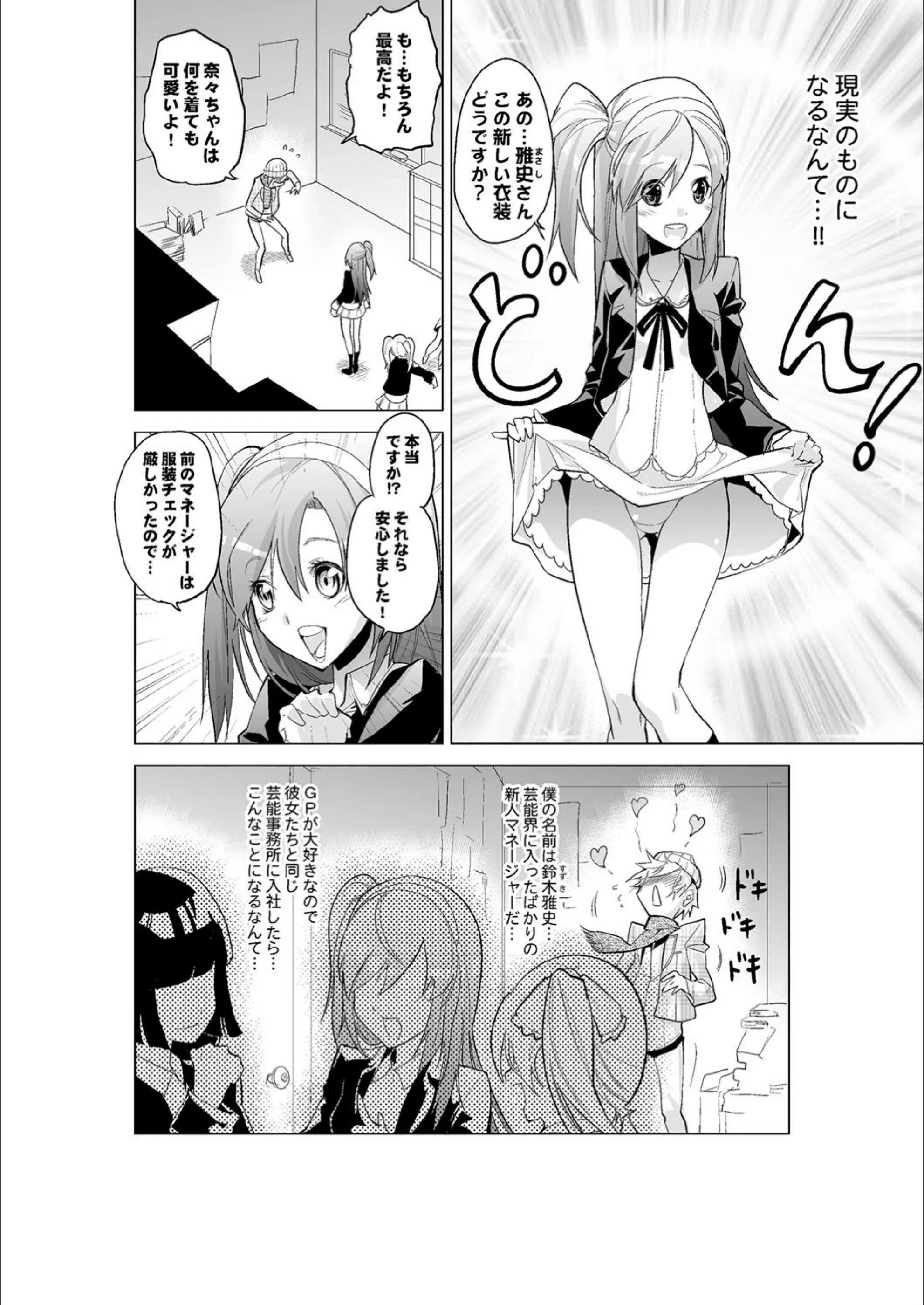 サンプル 4
