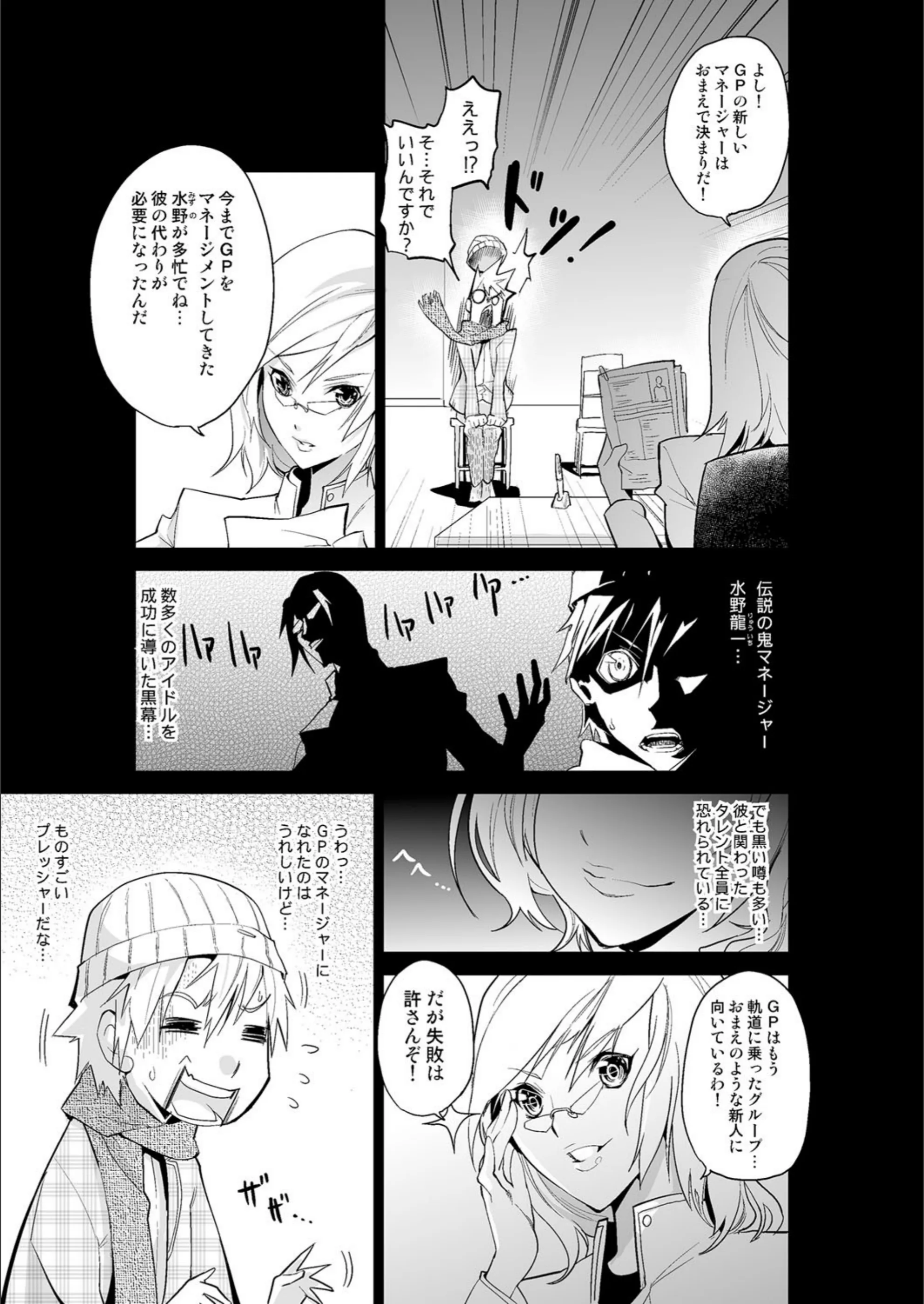 サンプル 5