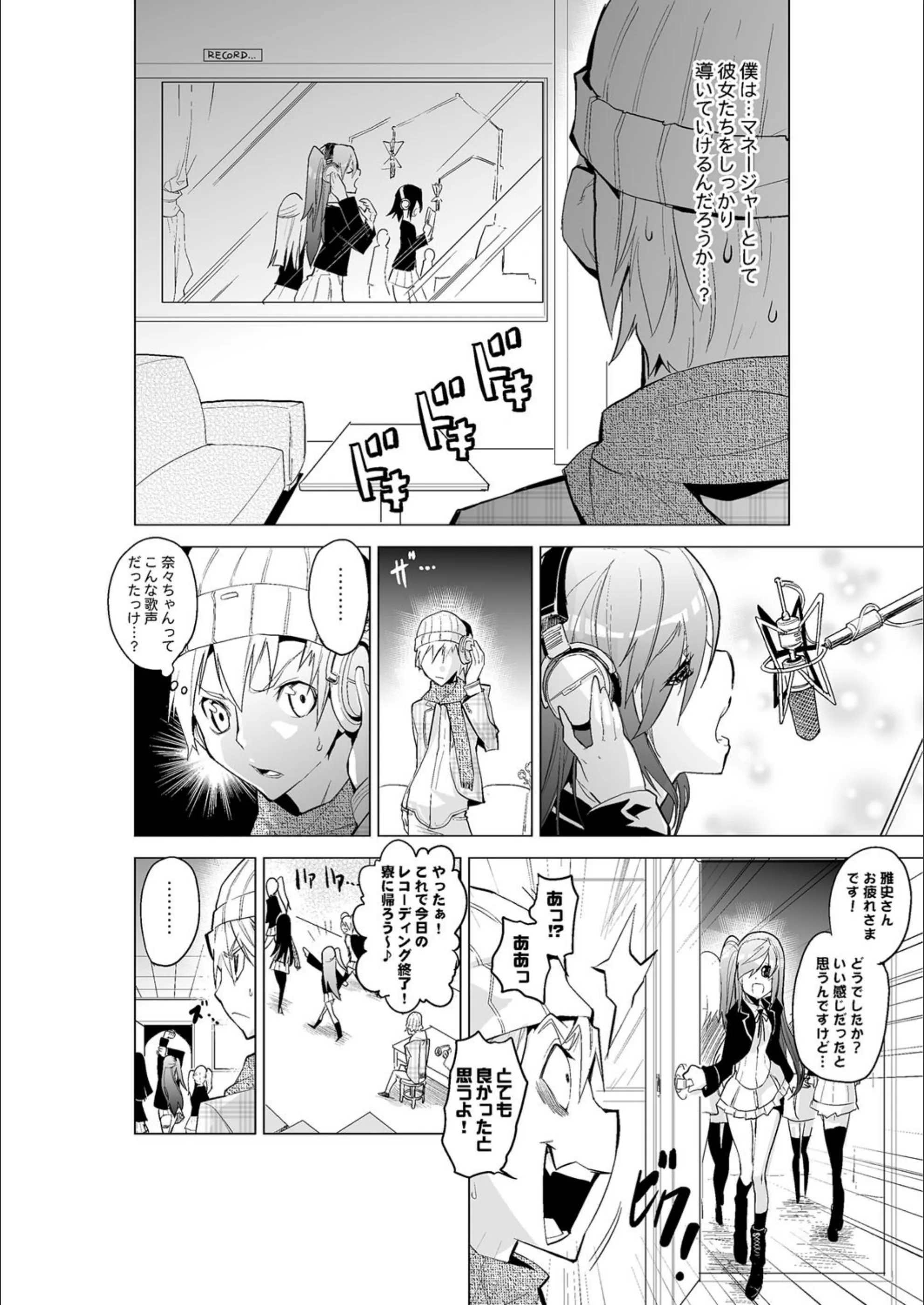 サンプル 6