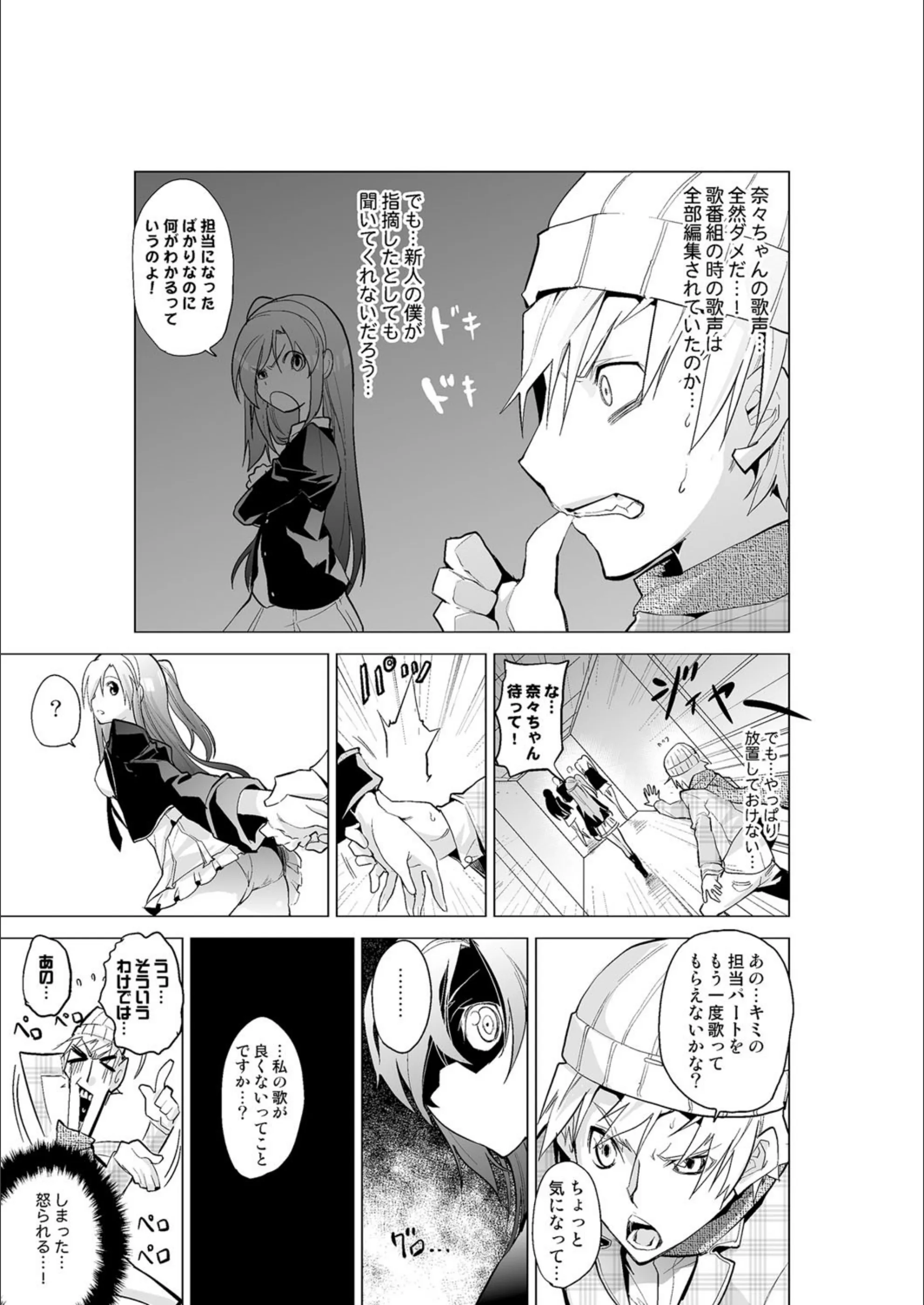 サンプル 7