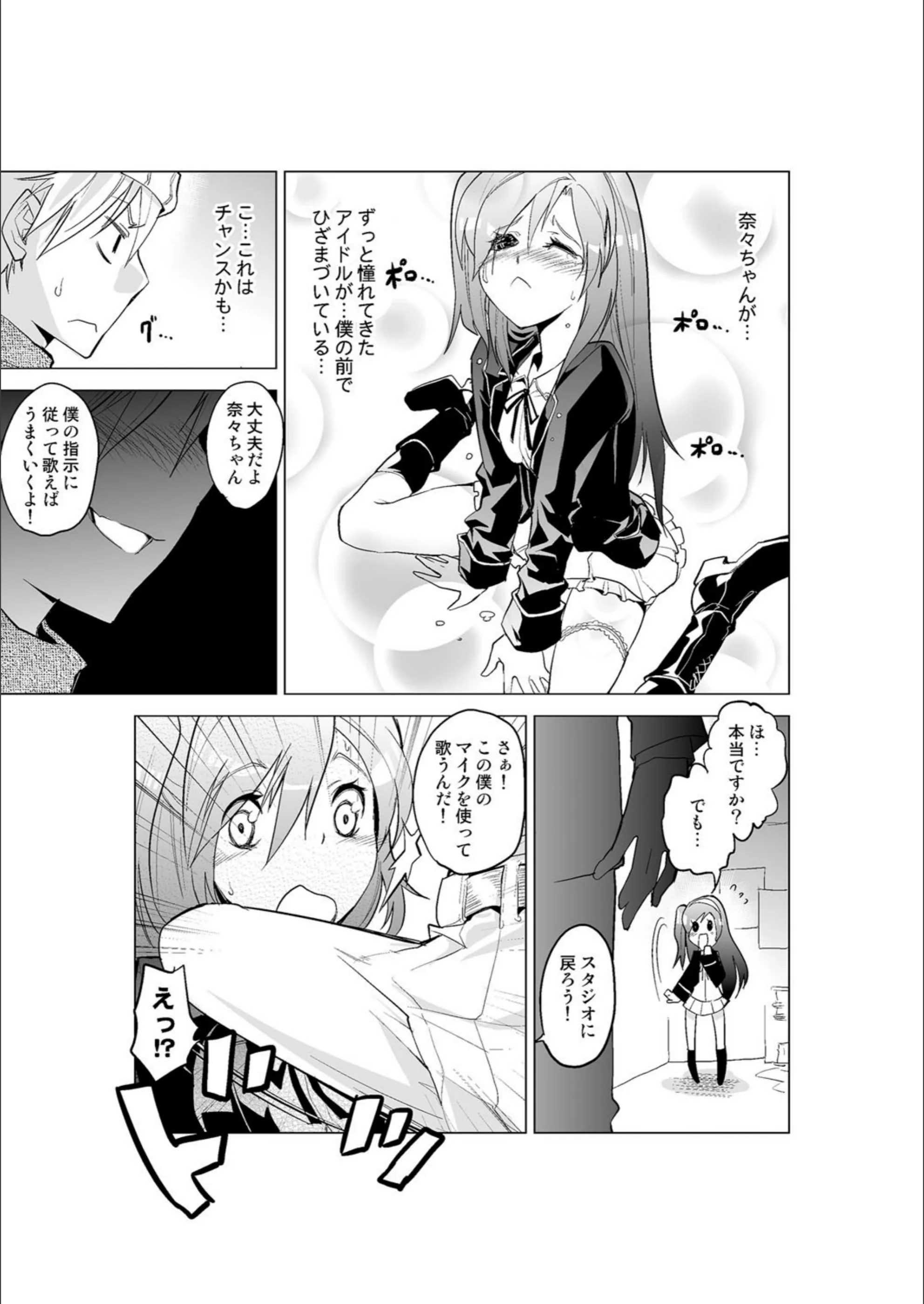 サンプル 9