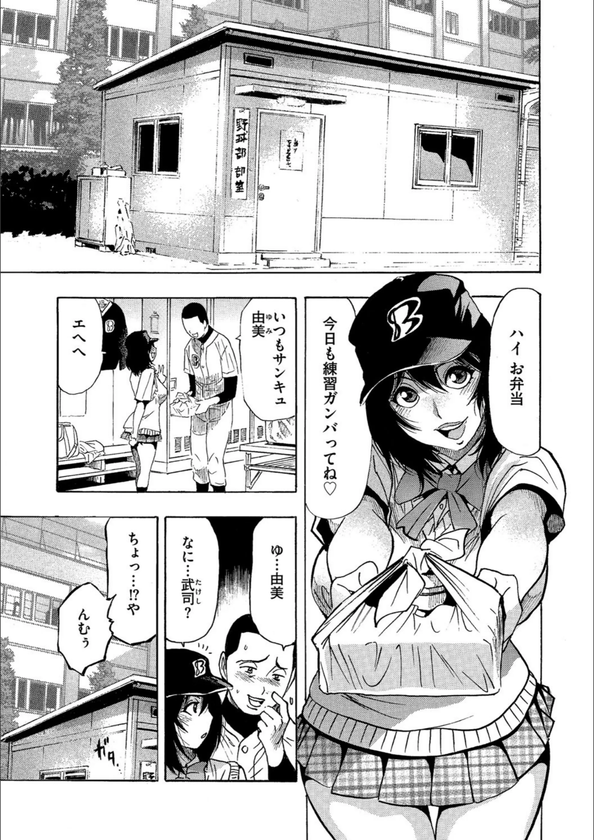 サンプル 2