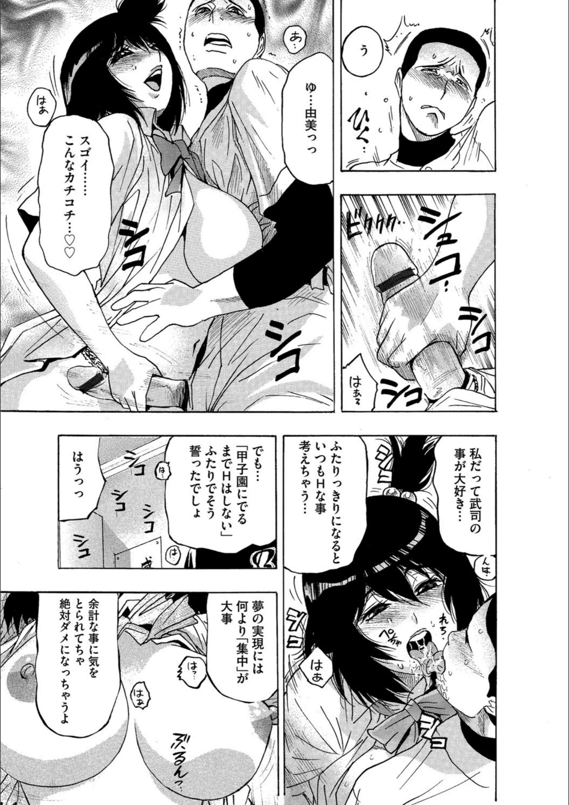 サンプル 4