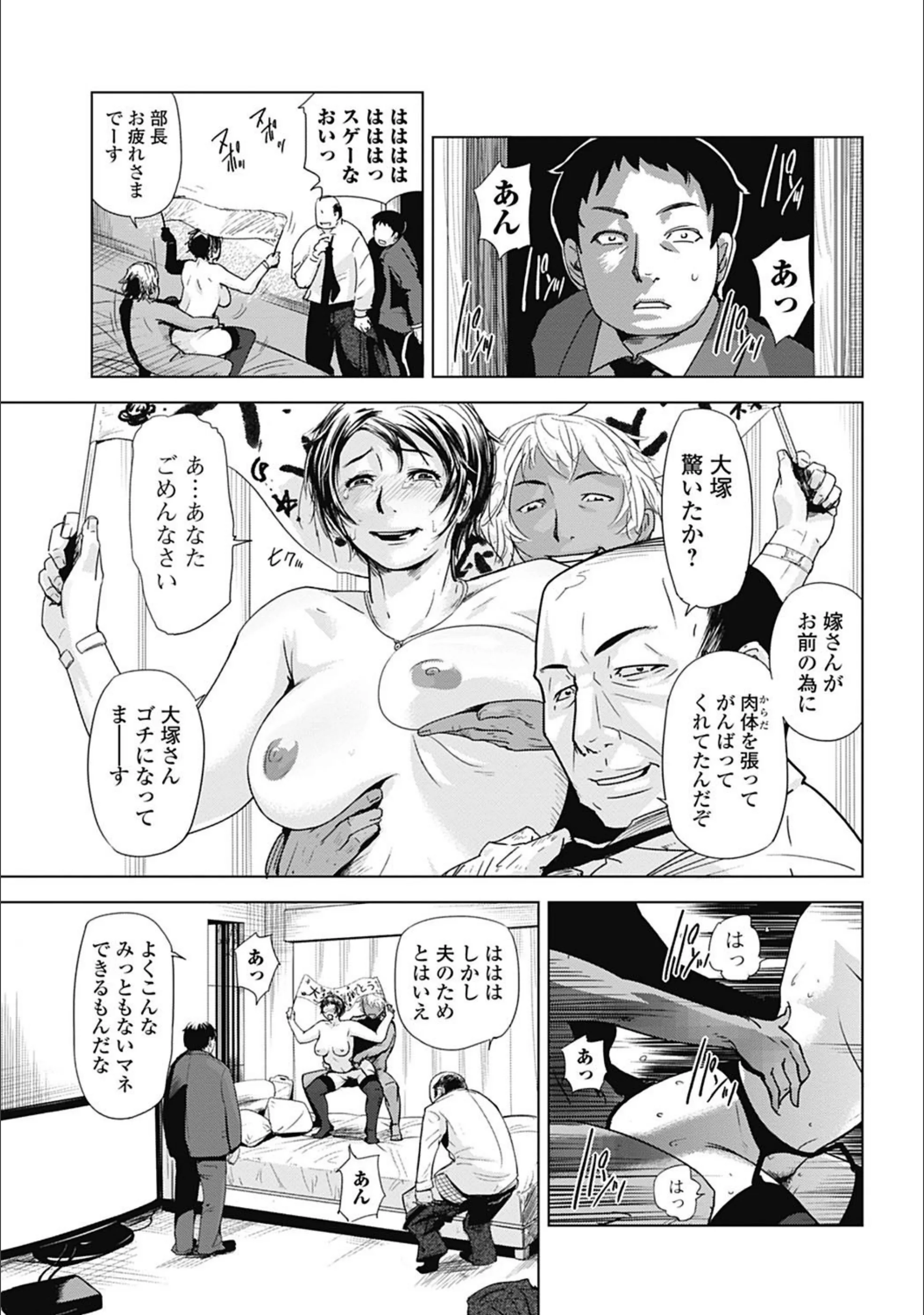 サンプル 5