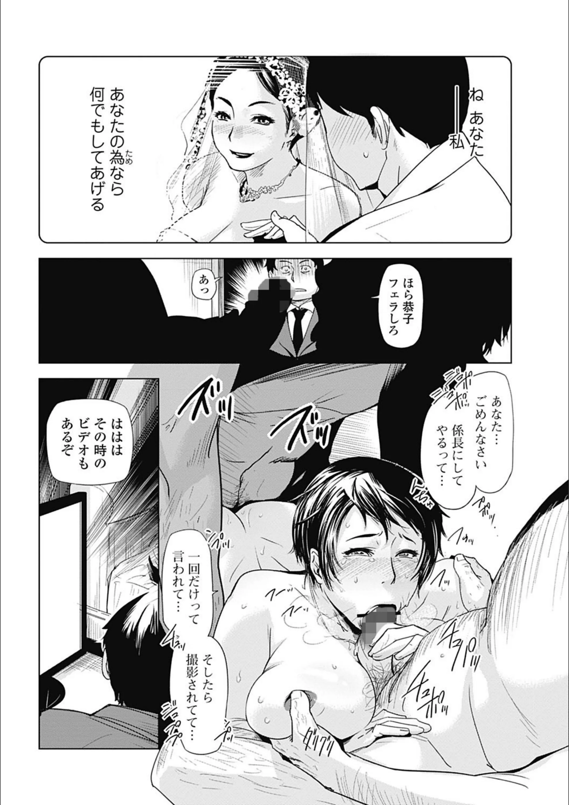 サンプル 6