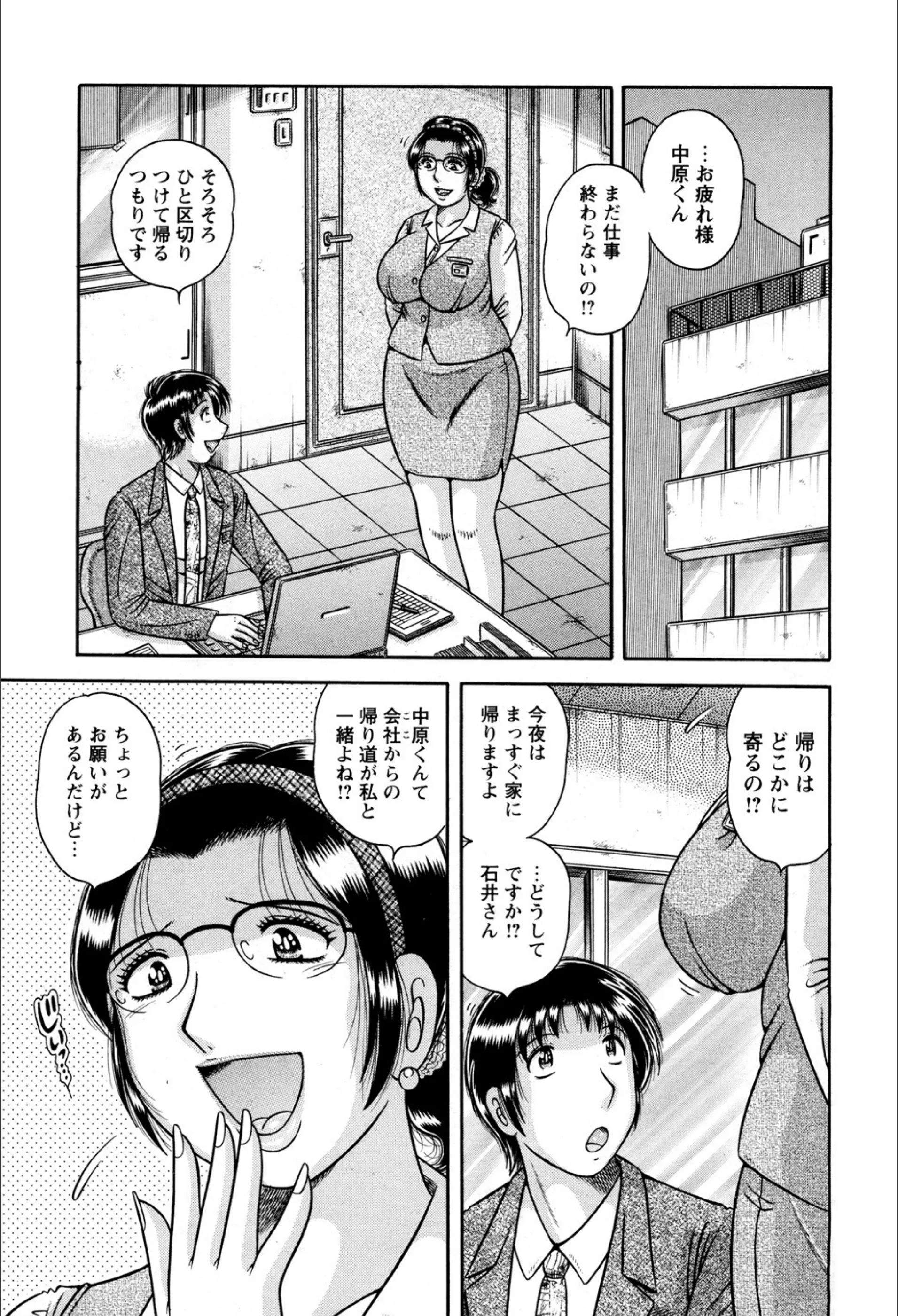 サンプル 3