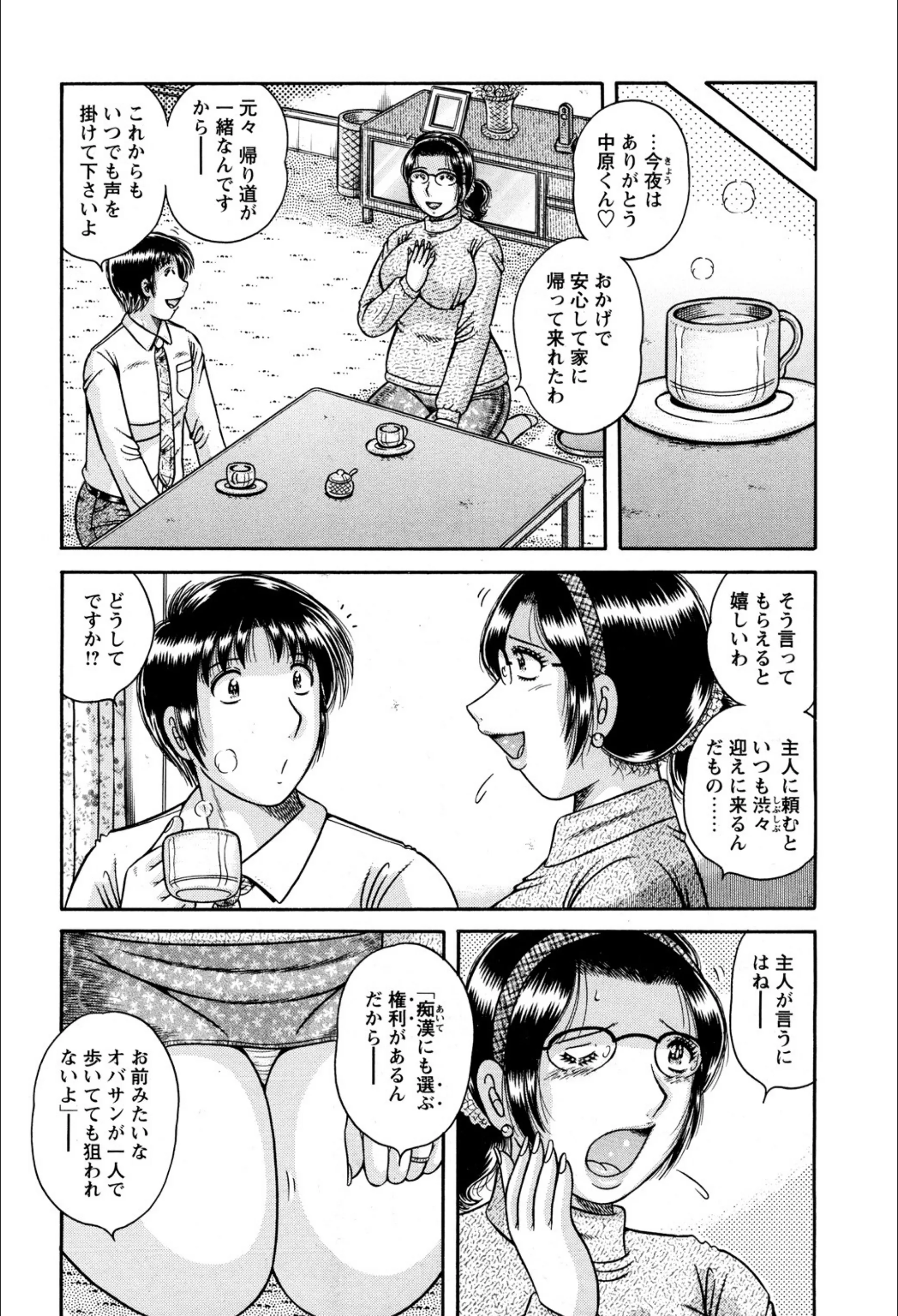 サンプル 5