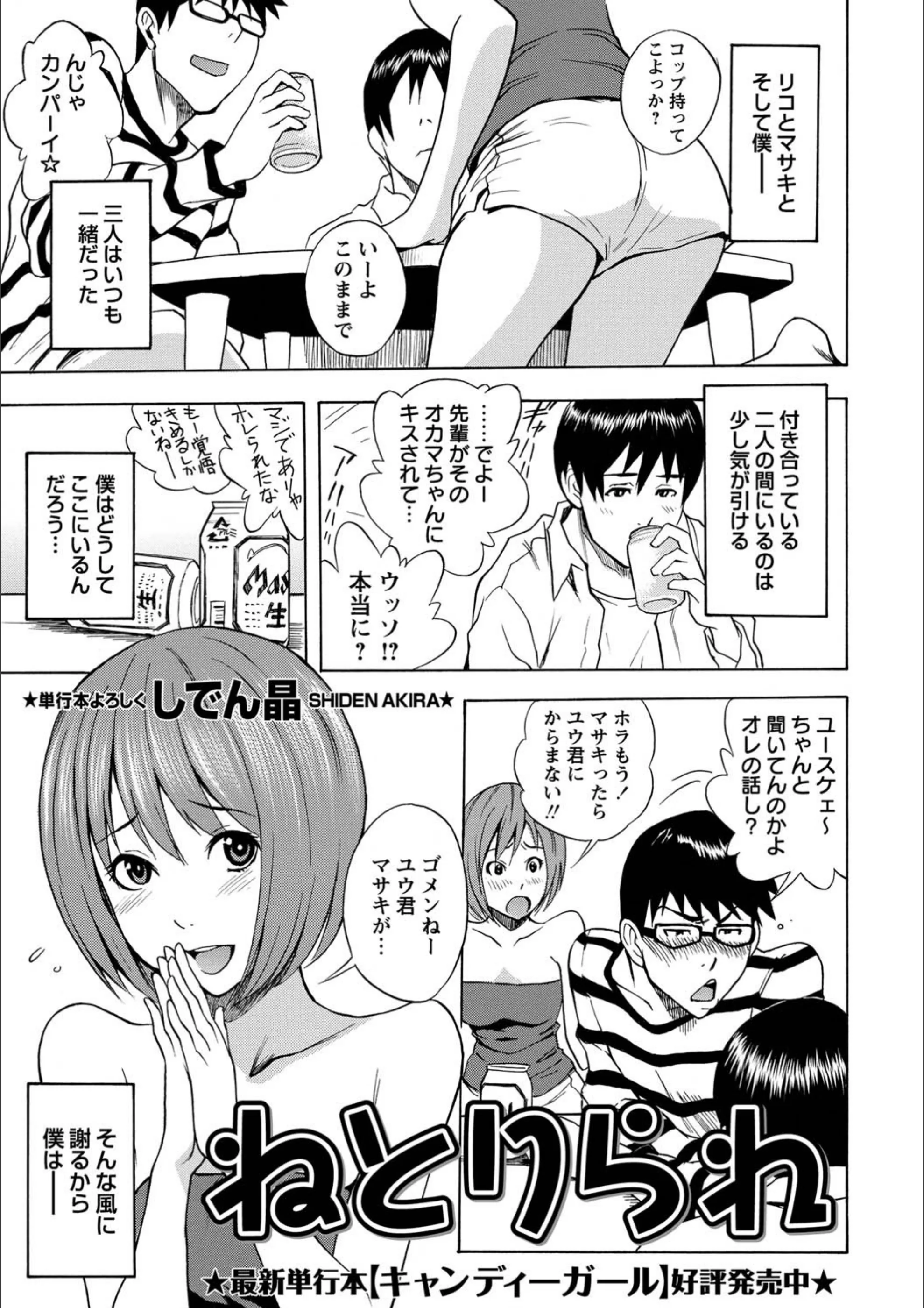 サンプル 1