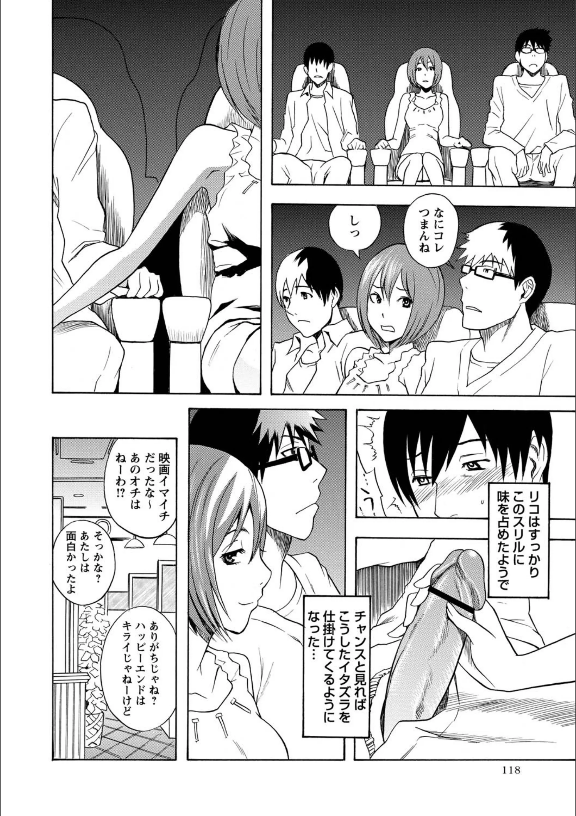 サンプル 8