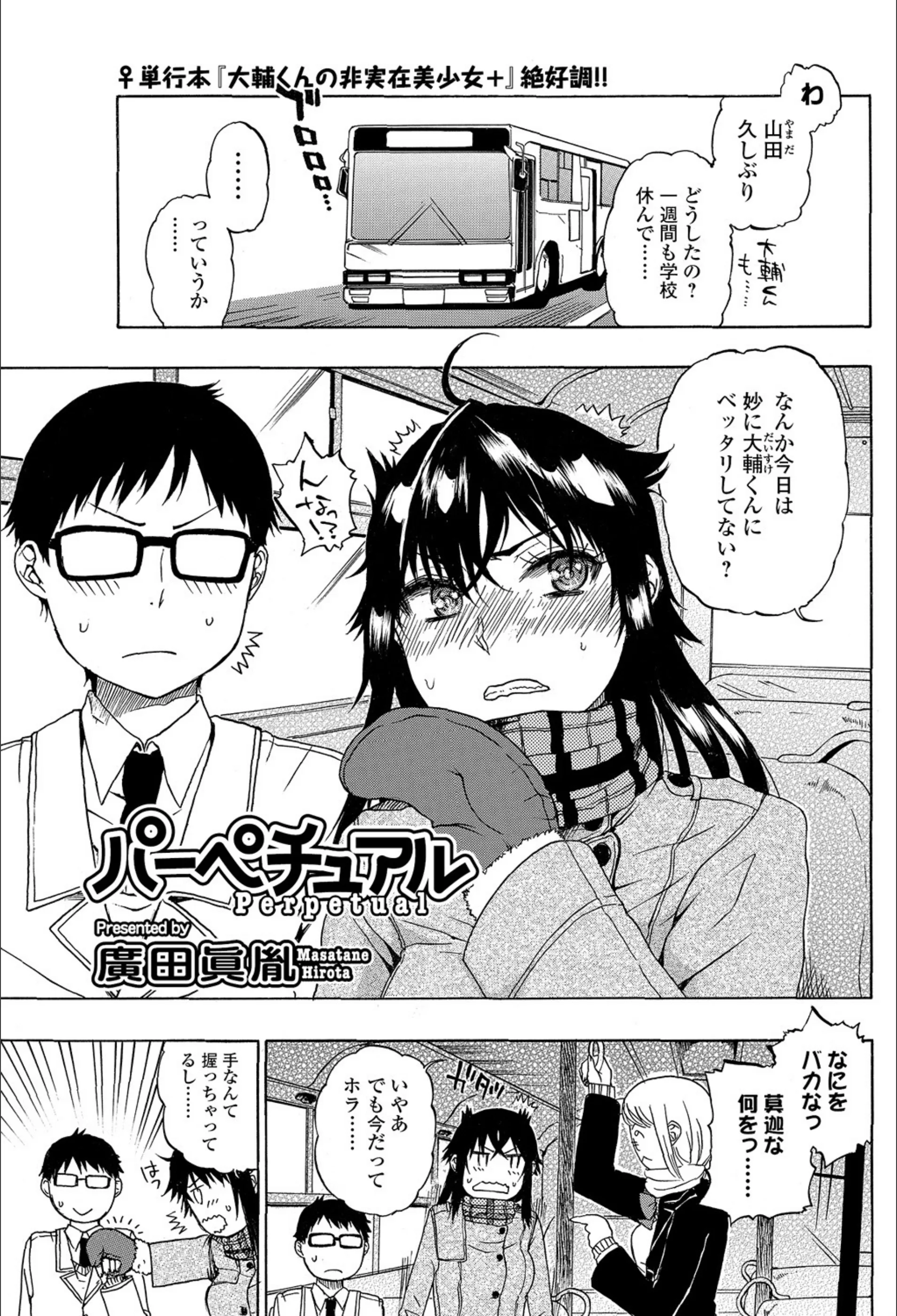 サンプル 1
