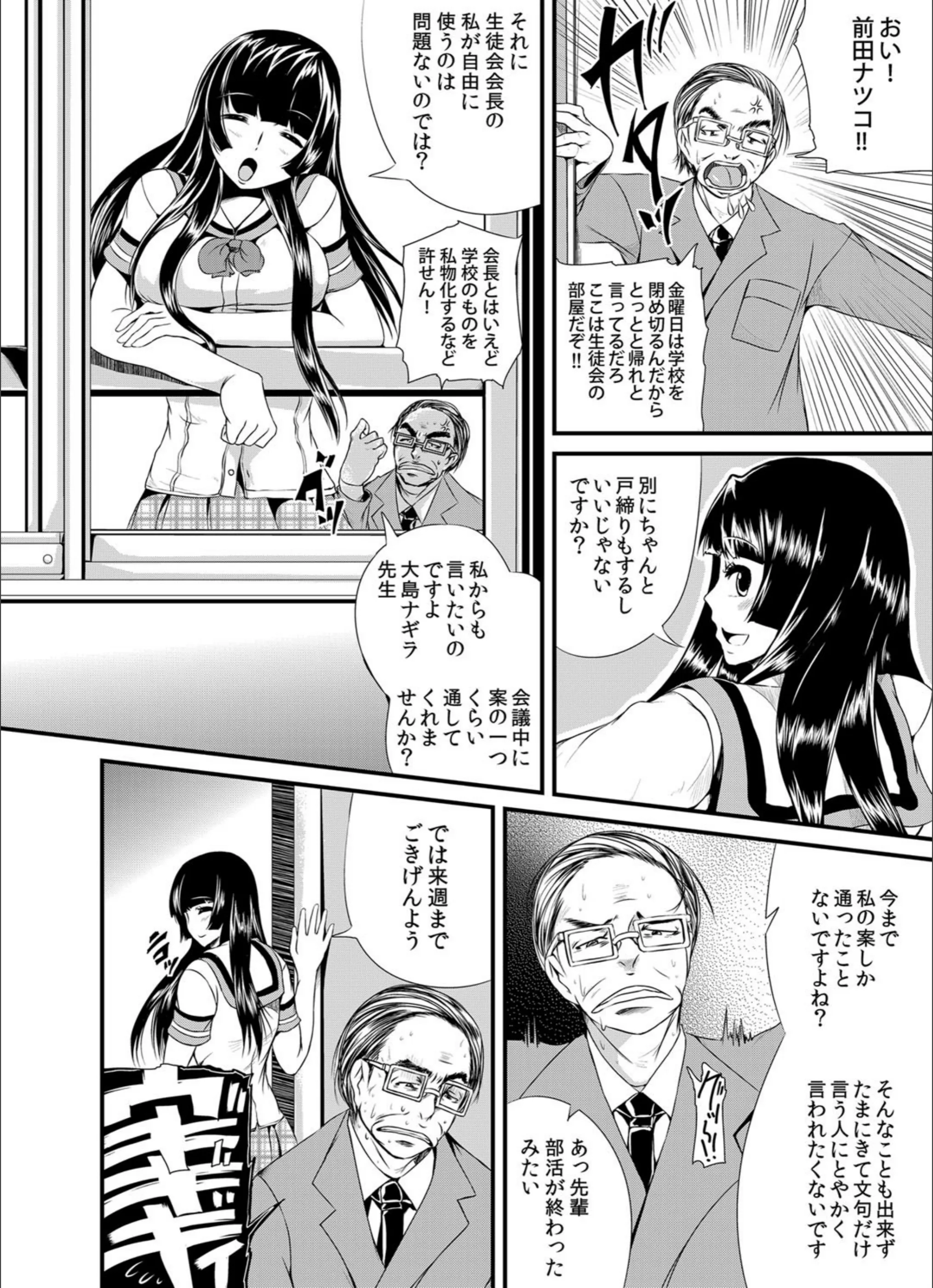 サンプル 3