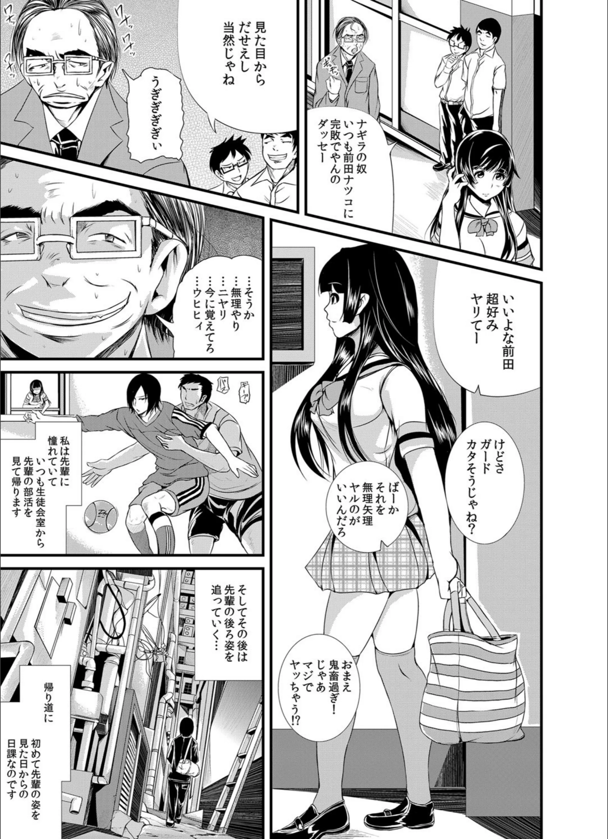 サンプル 4