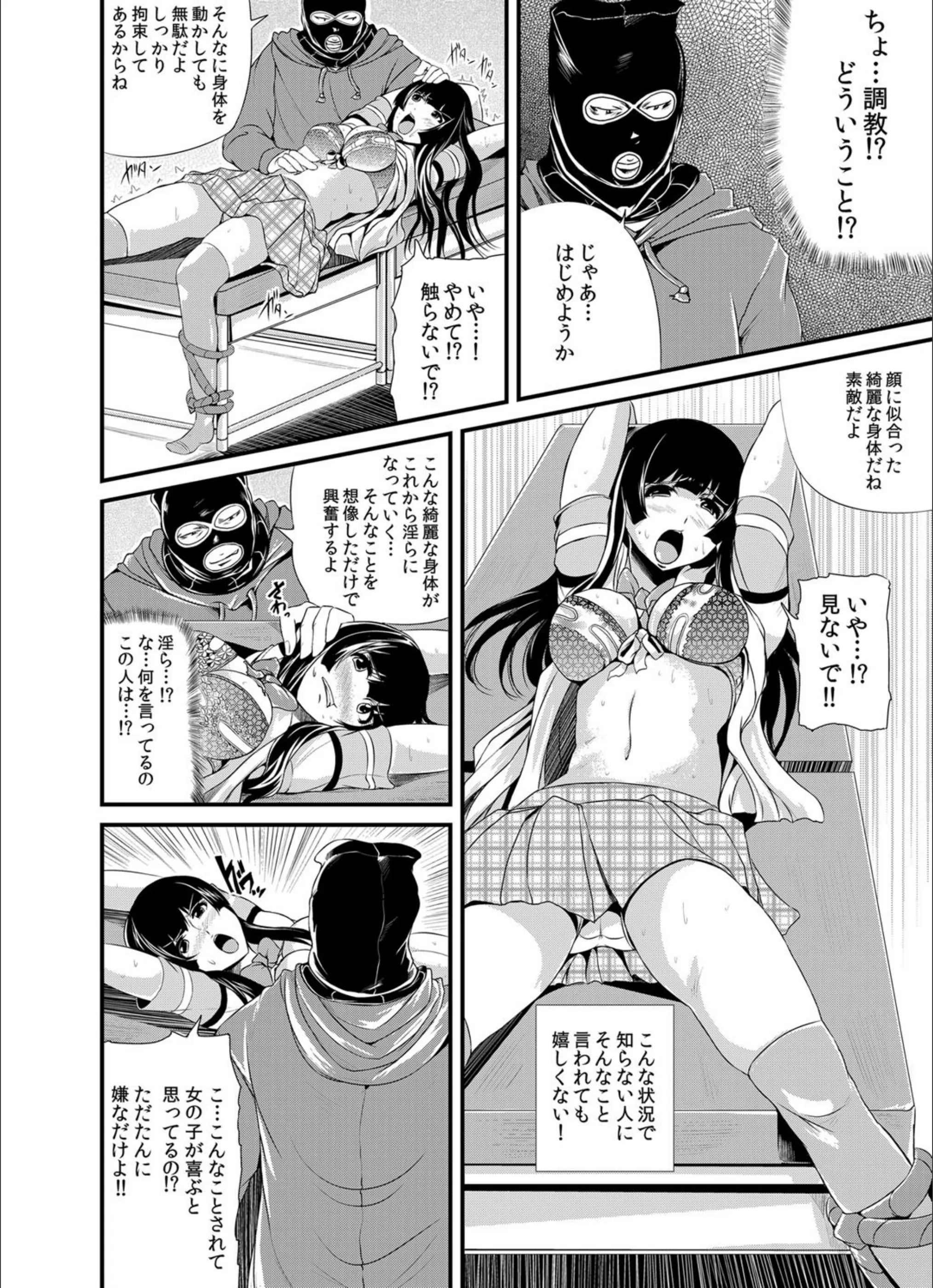 サンプル 6