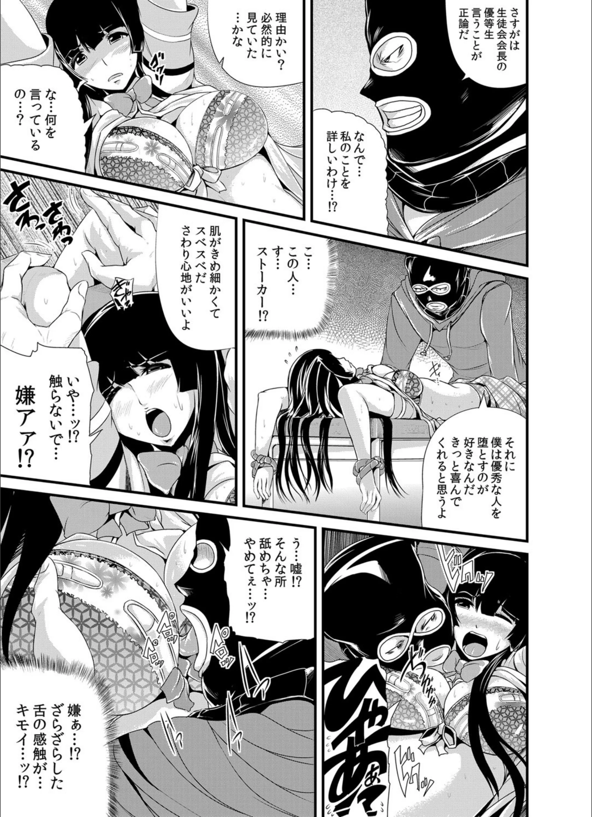 サンプル 7