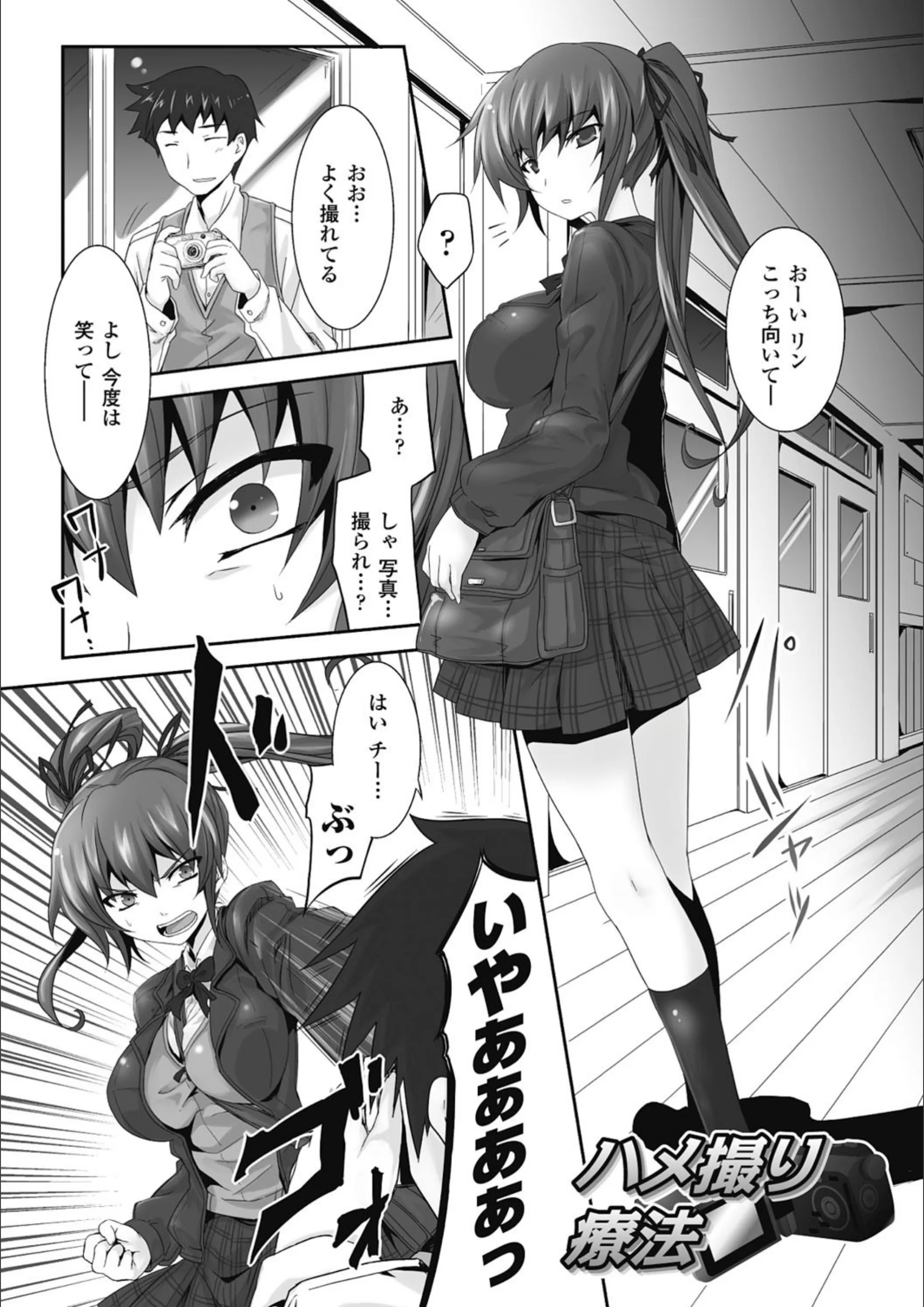 サンプル 1