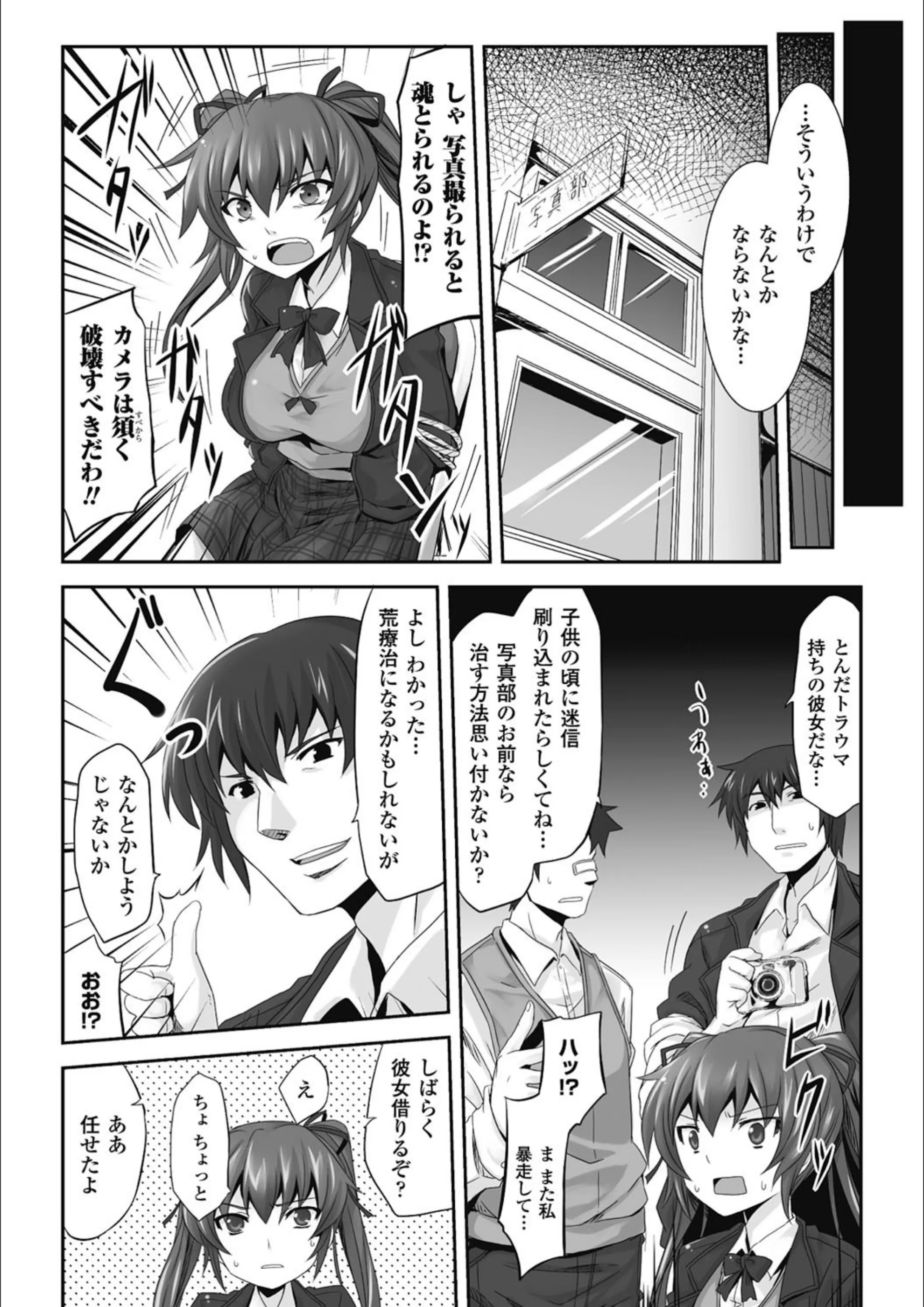 サンプル 2
