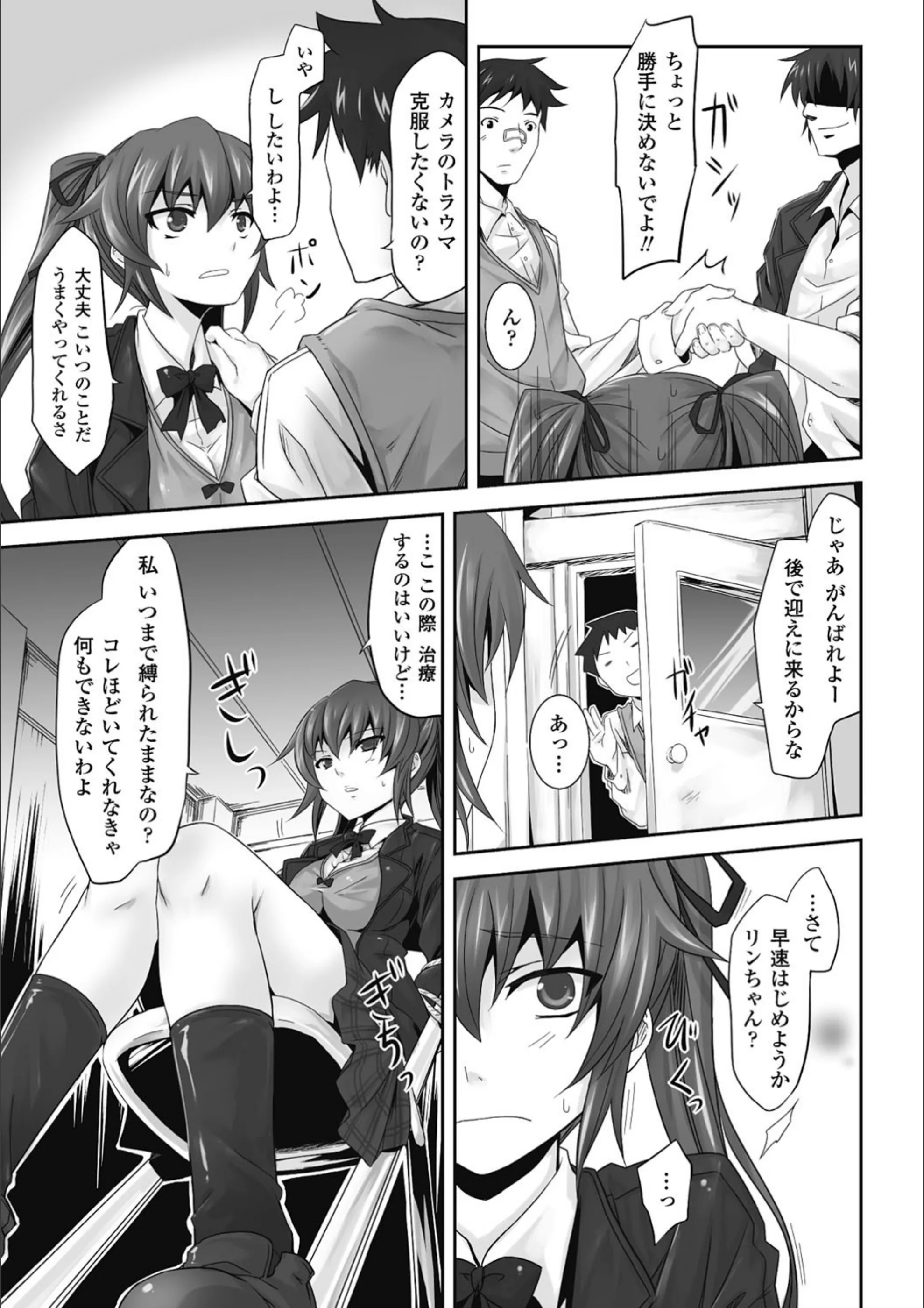 サンプル 3