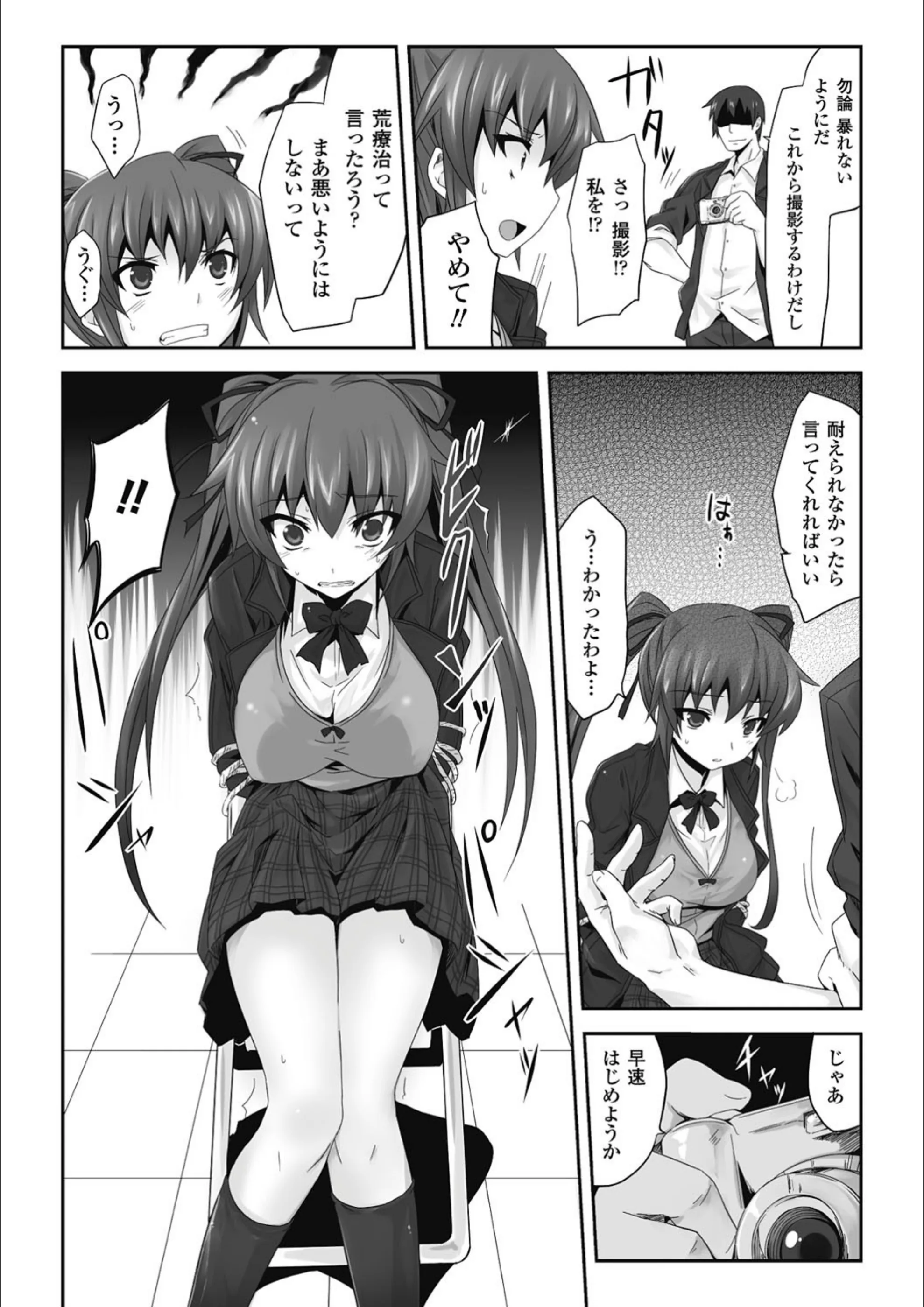 サンプル 4