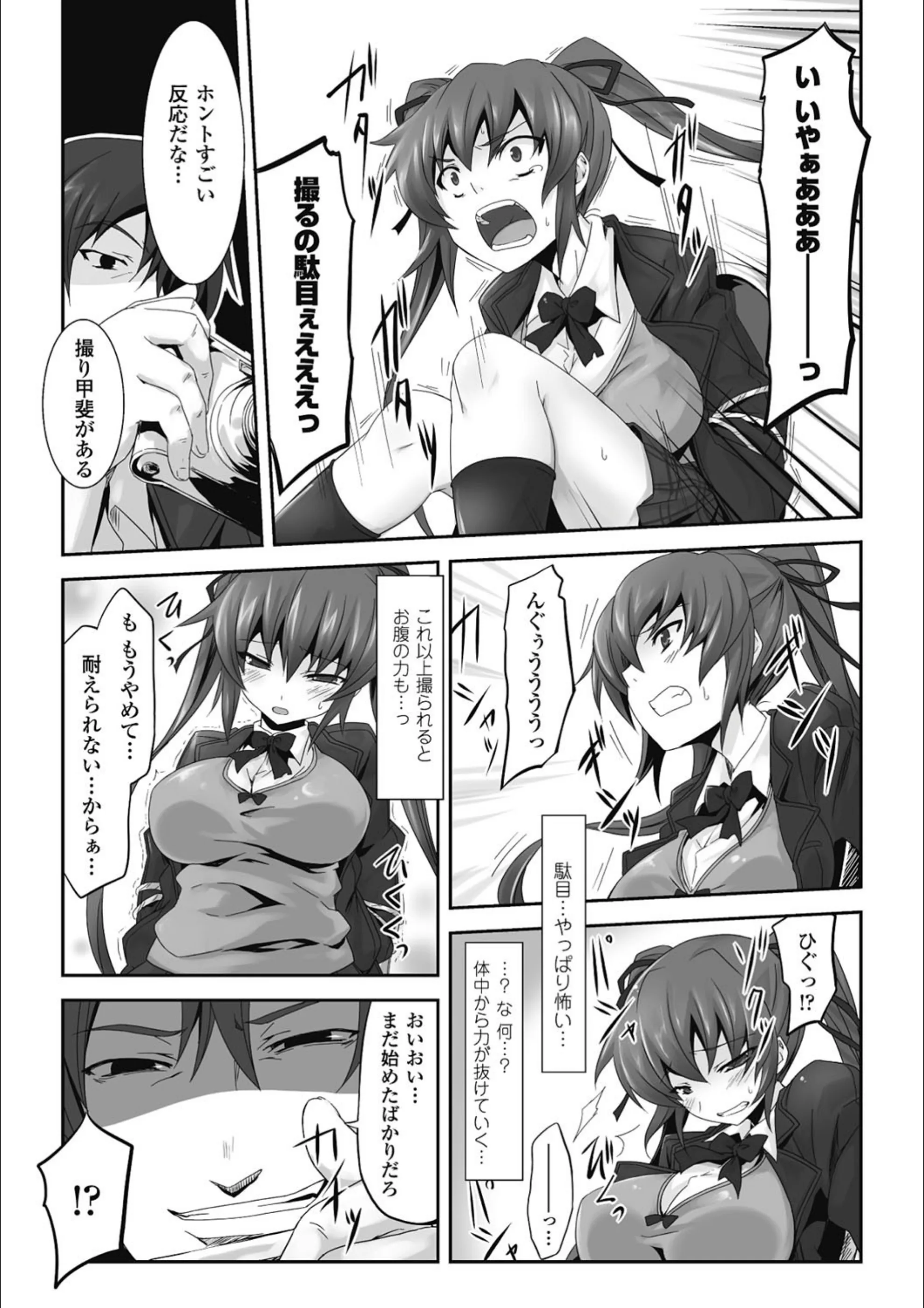 サンプル 5