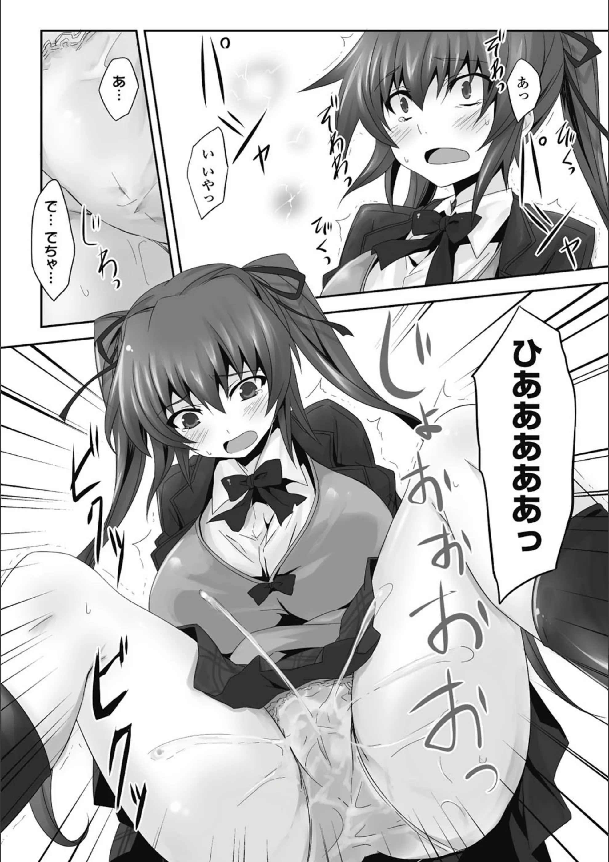 サンプル 6
