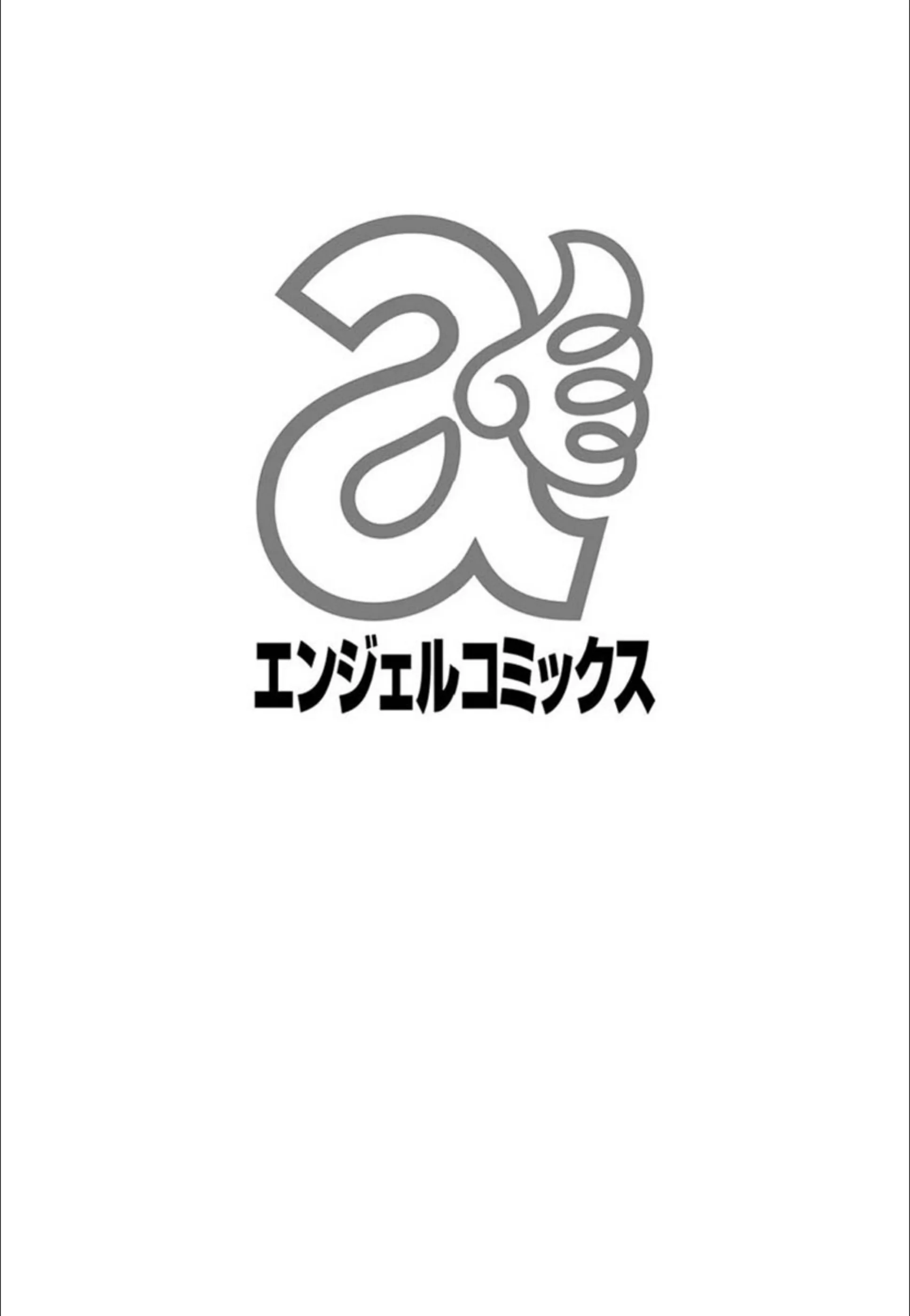 サンプル 2