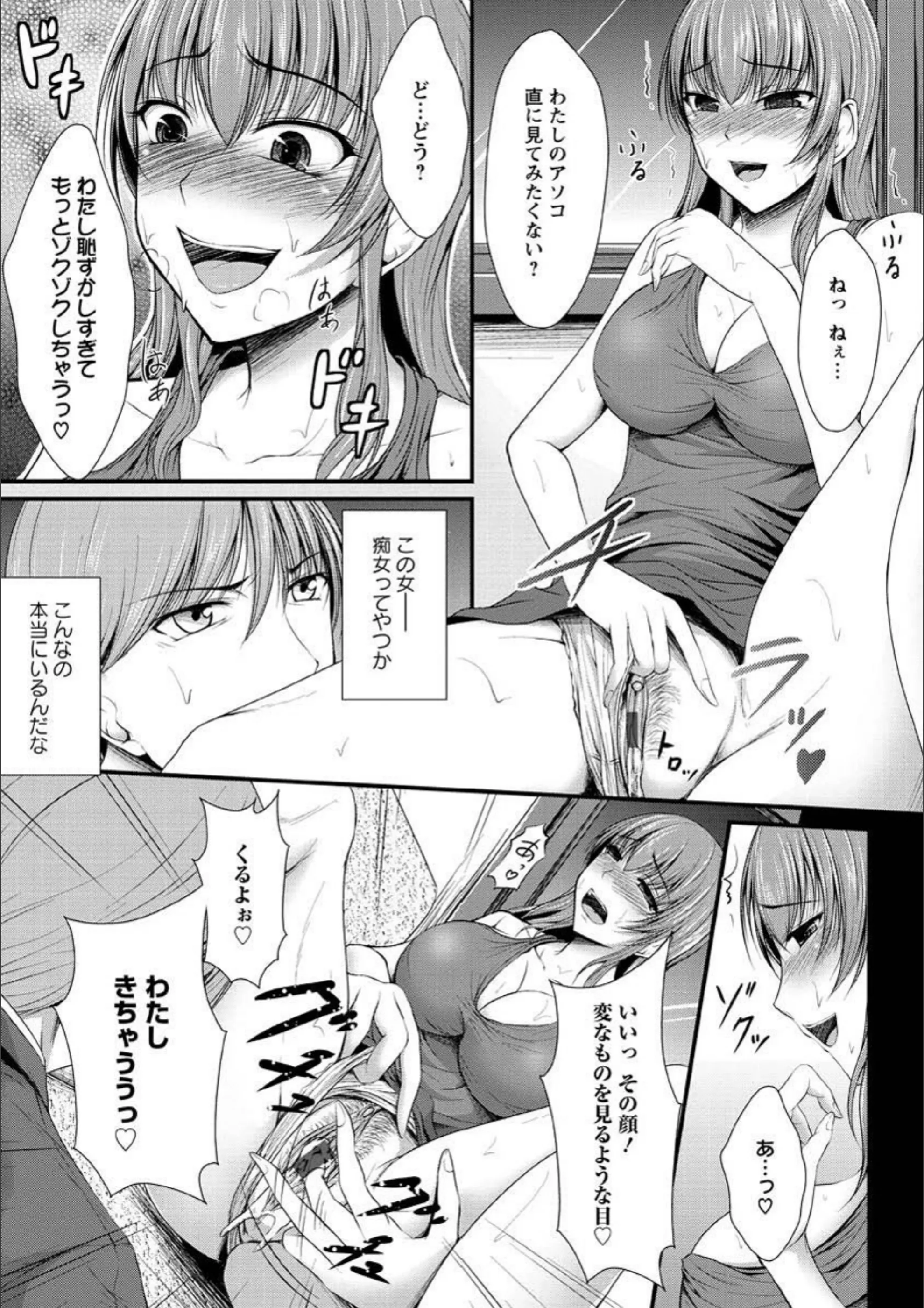 サンプル 10