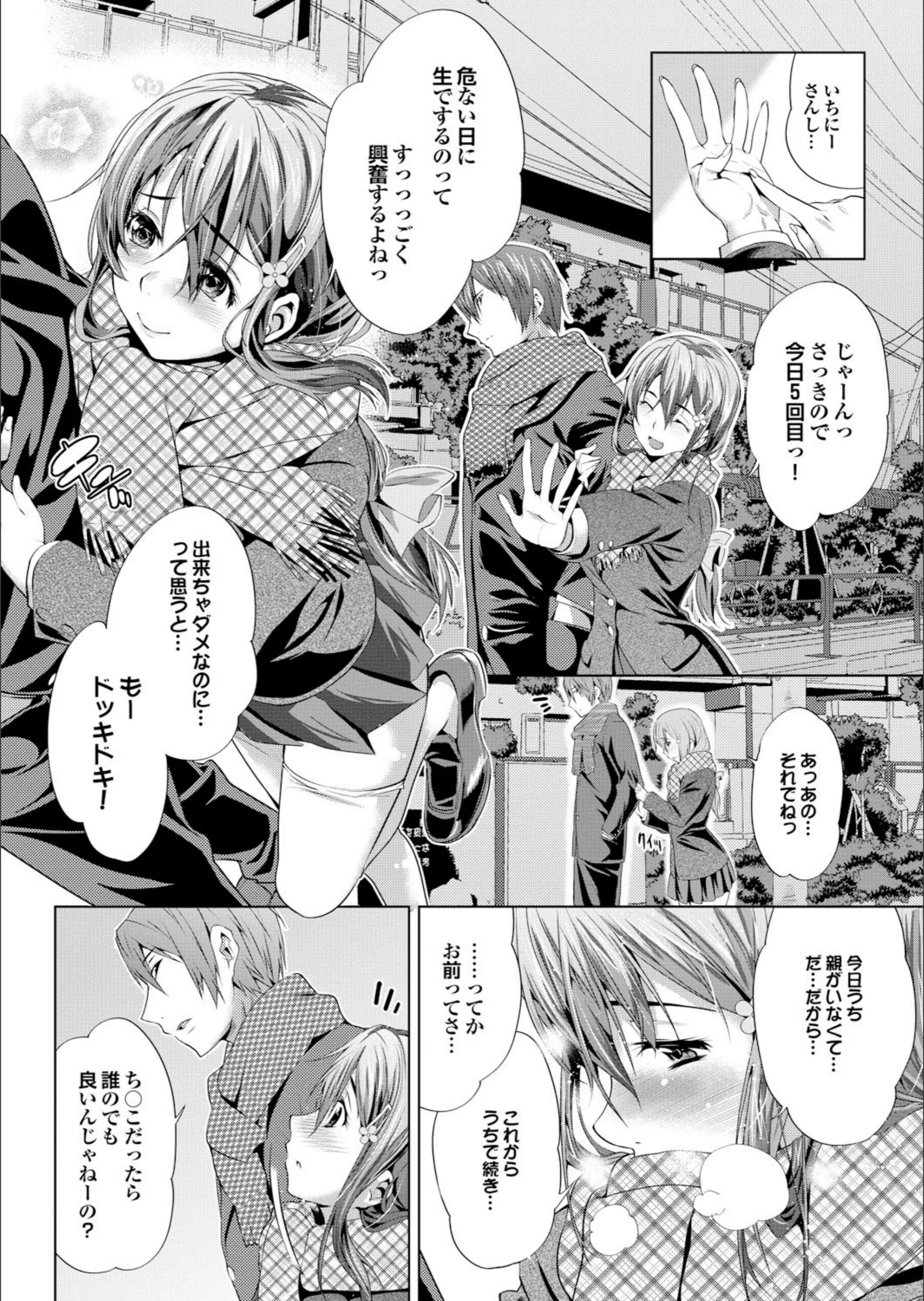 サンプル 2