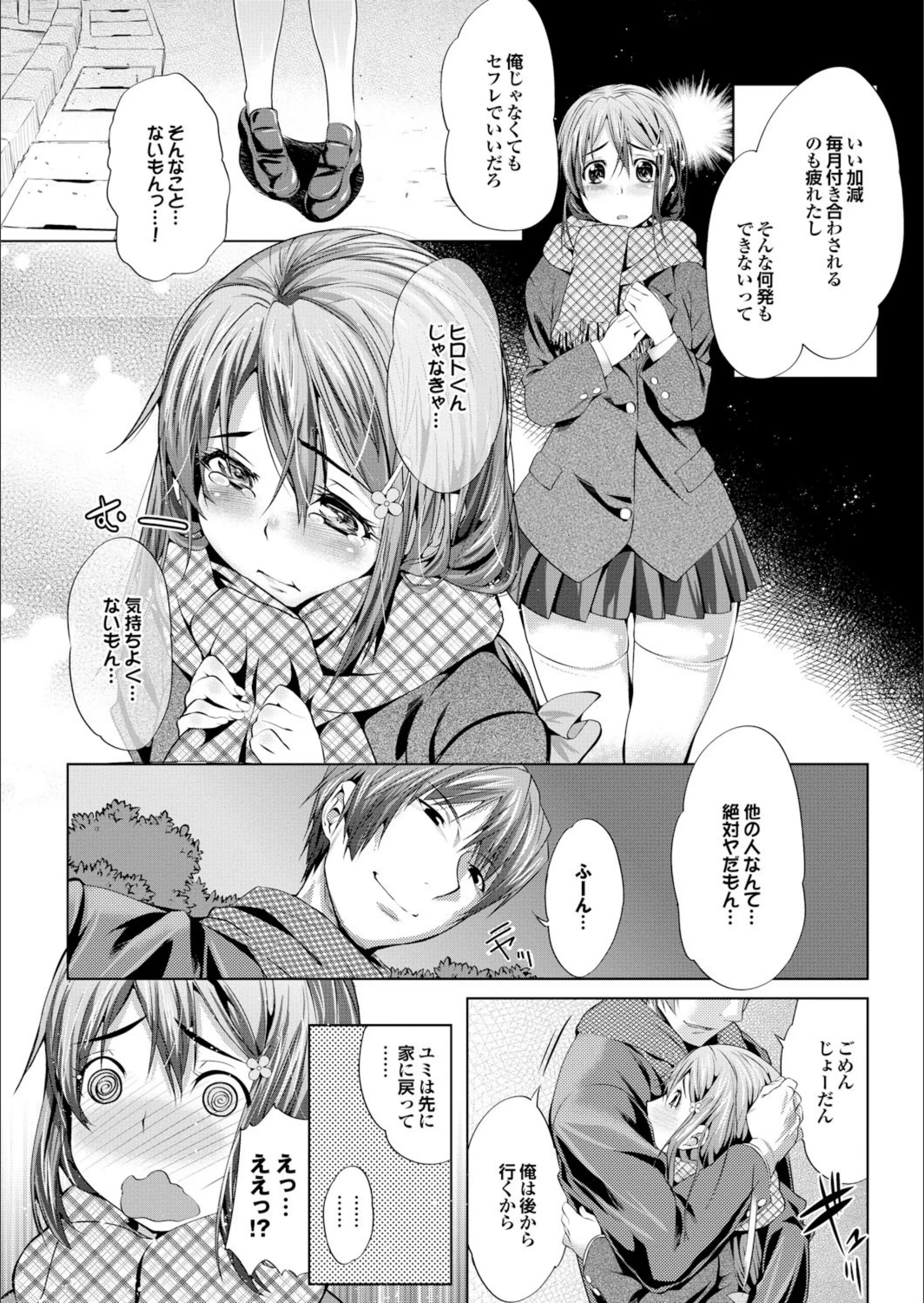サンプル 3