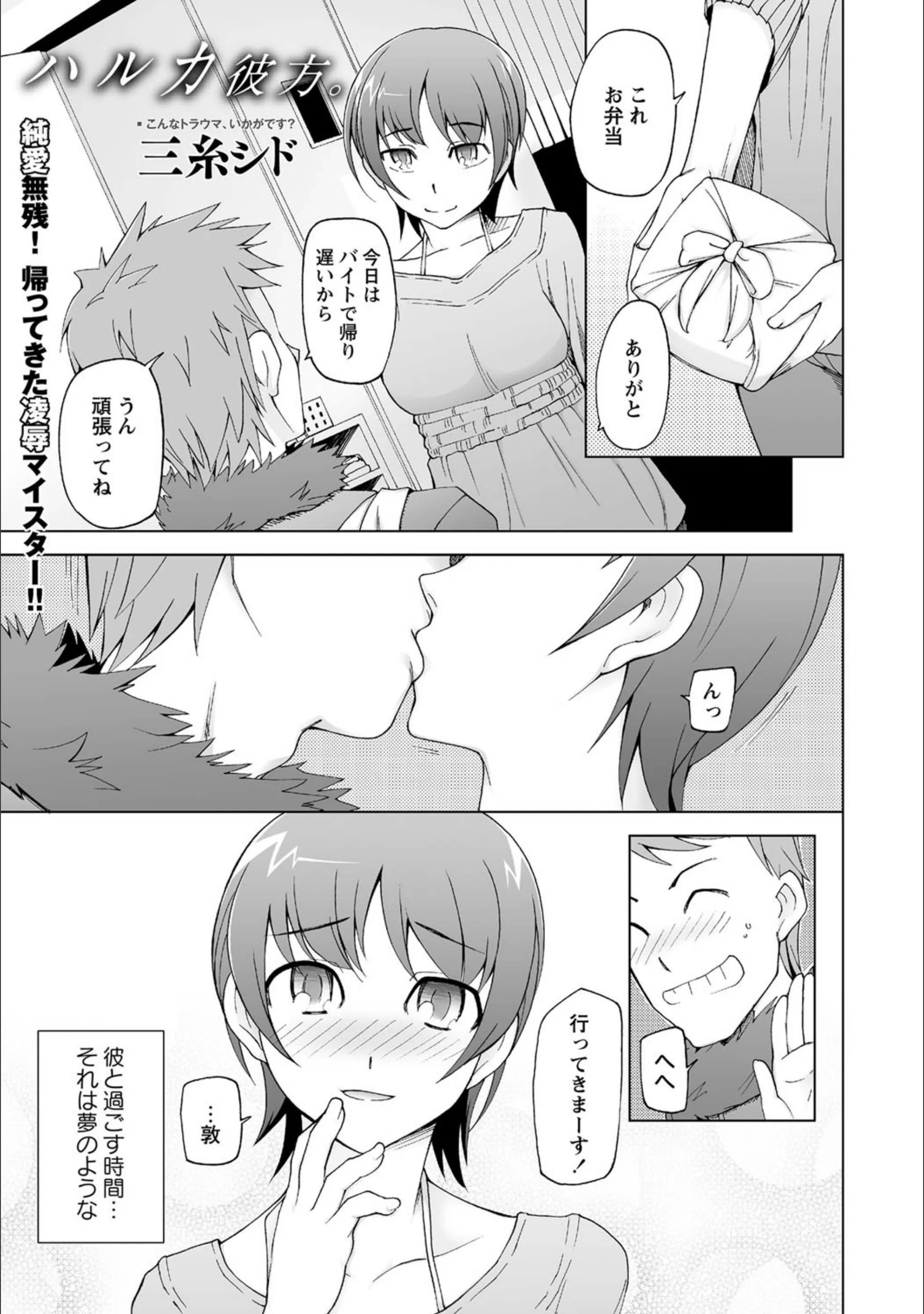 サンプル 1