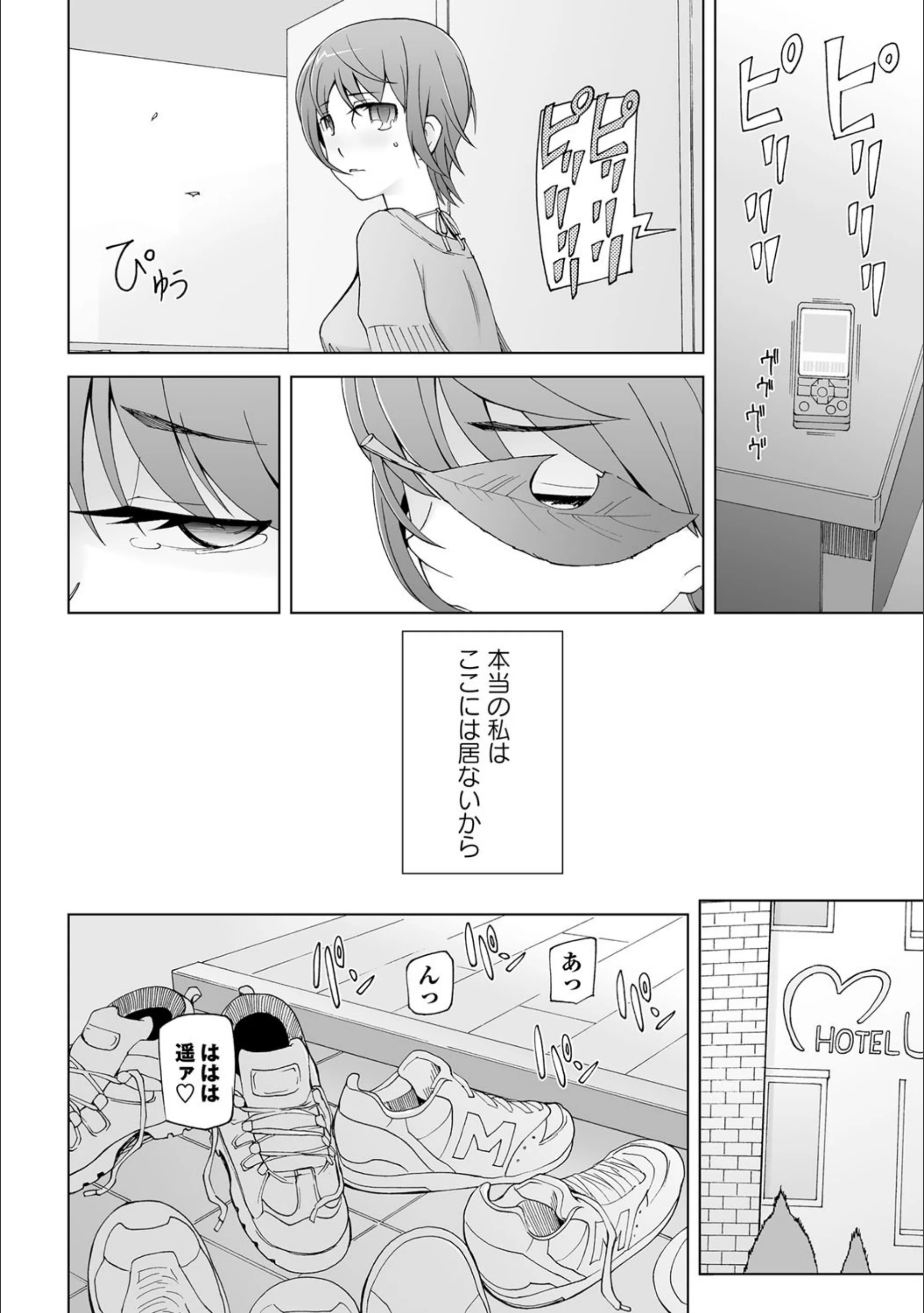 サンプル 2