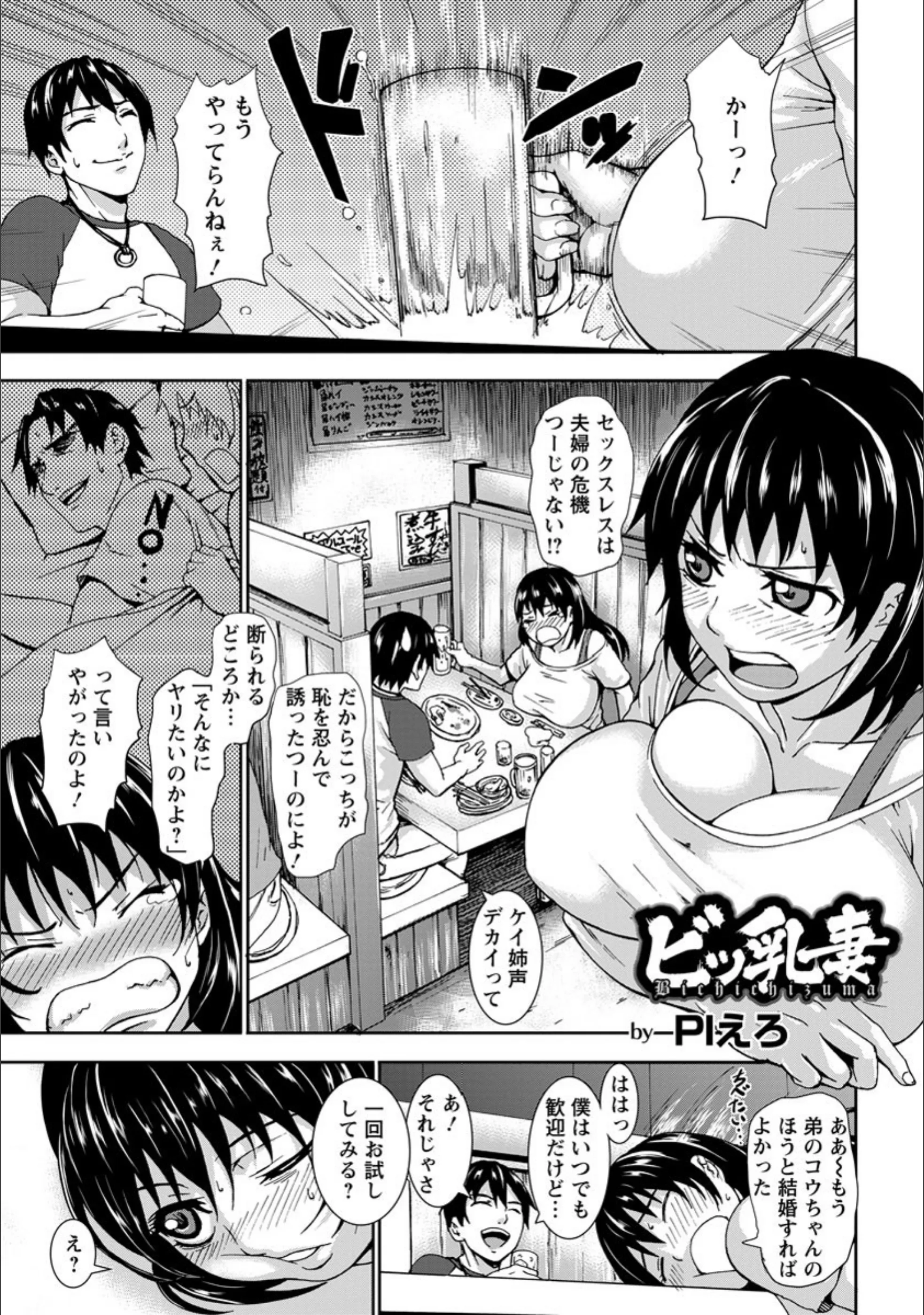 サンプル 1