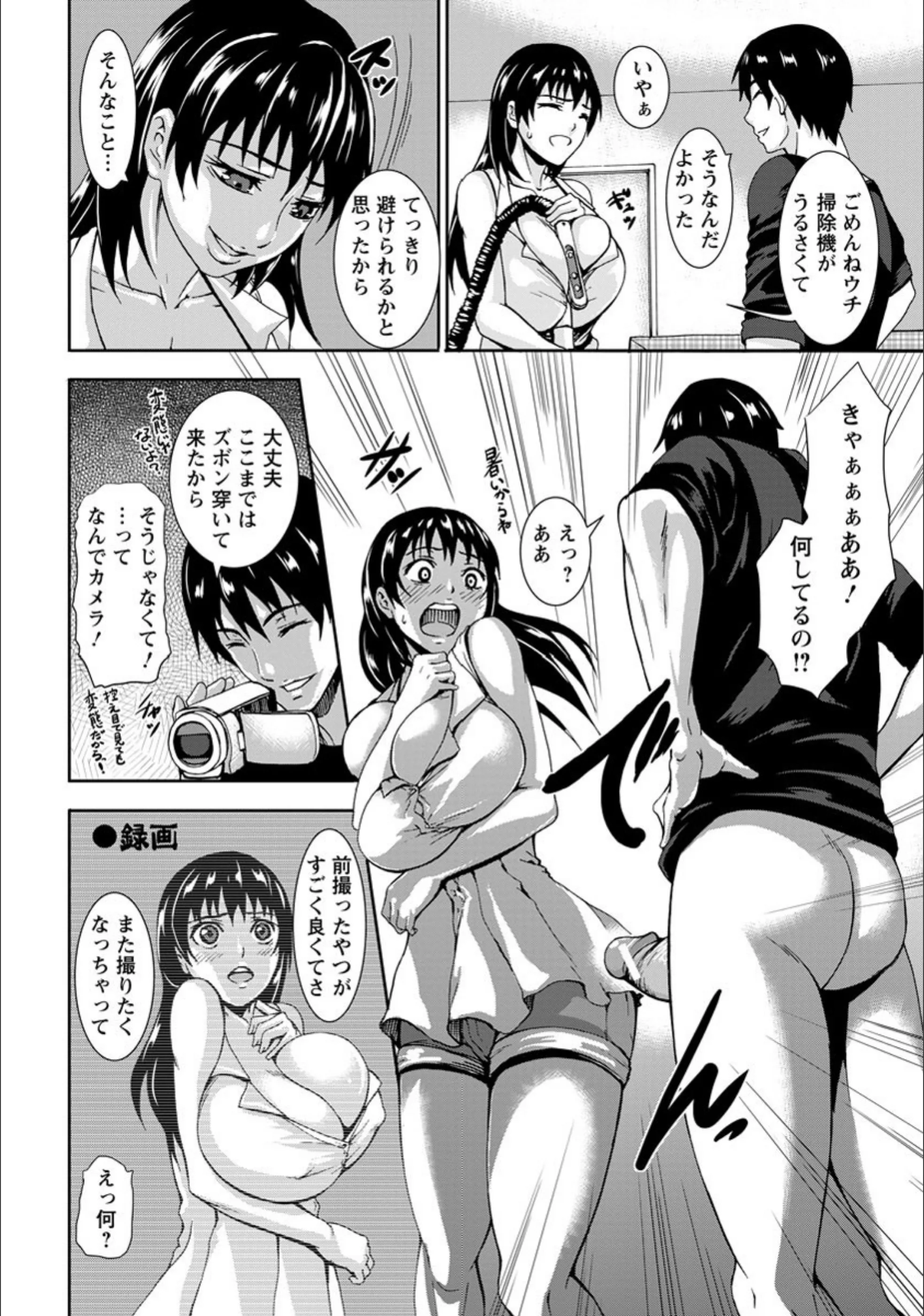 サンプル 4