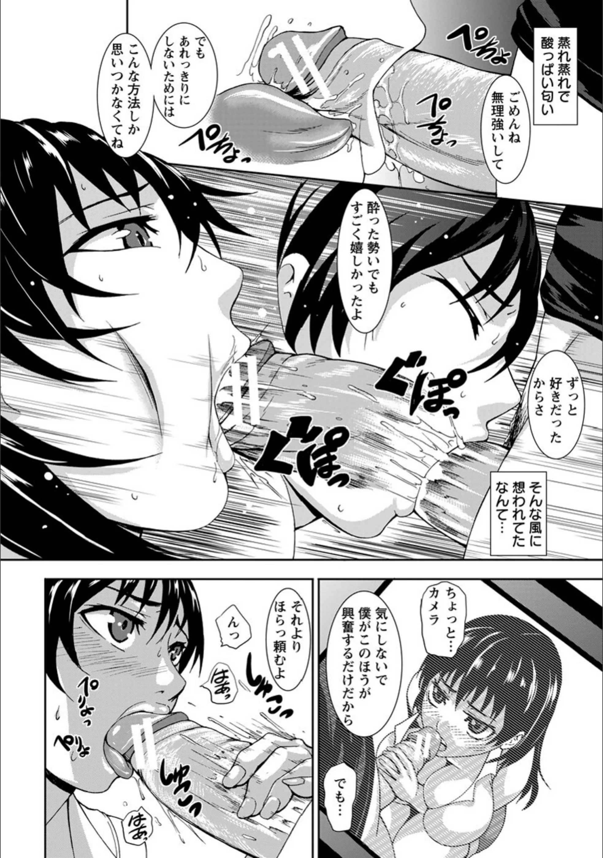 サンプル 6