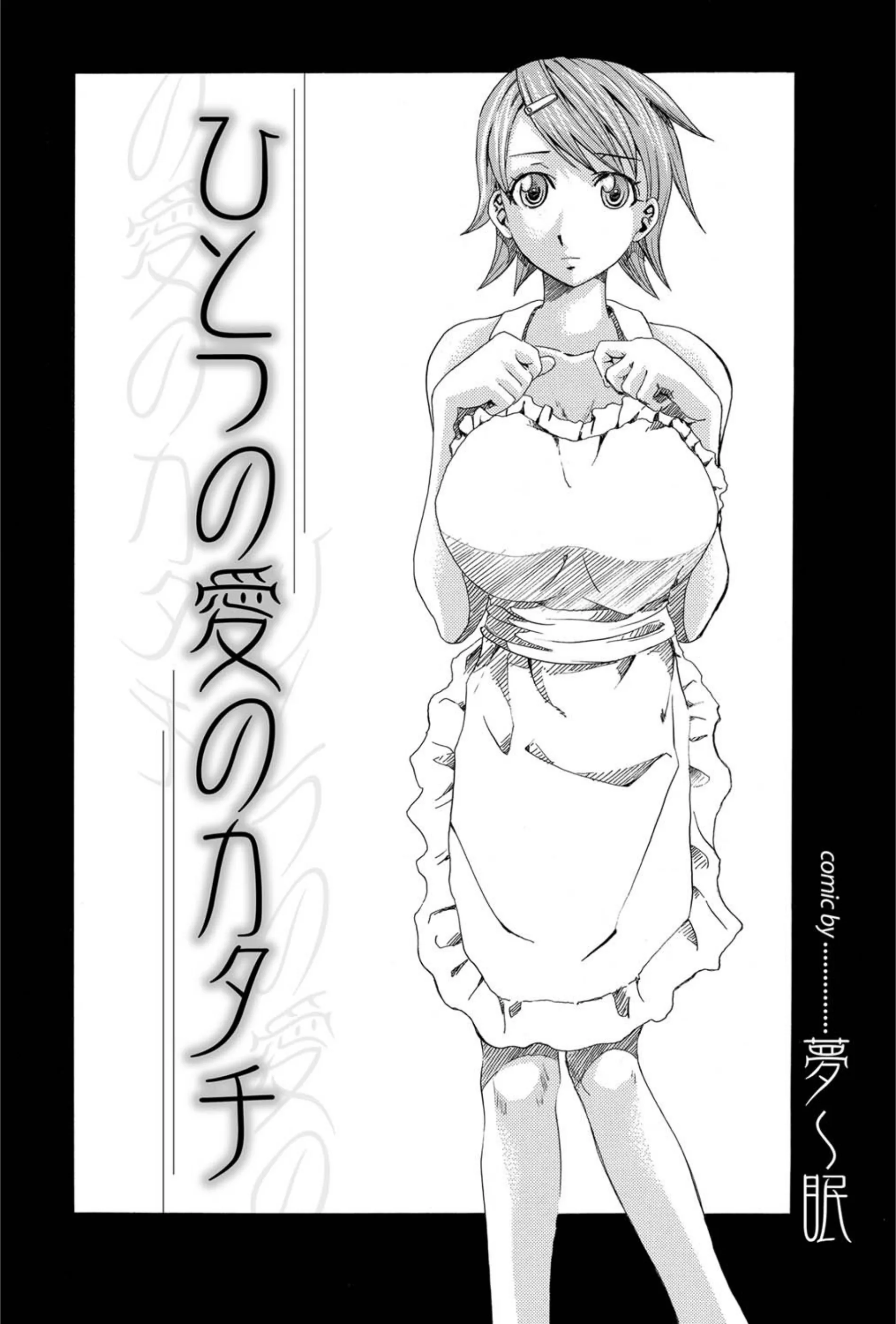 サンプル 1