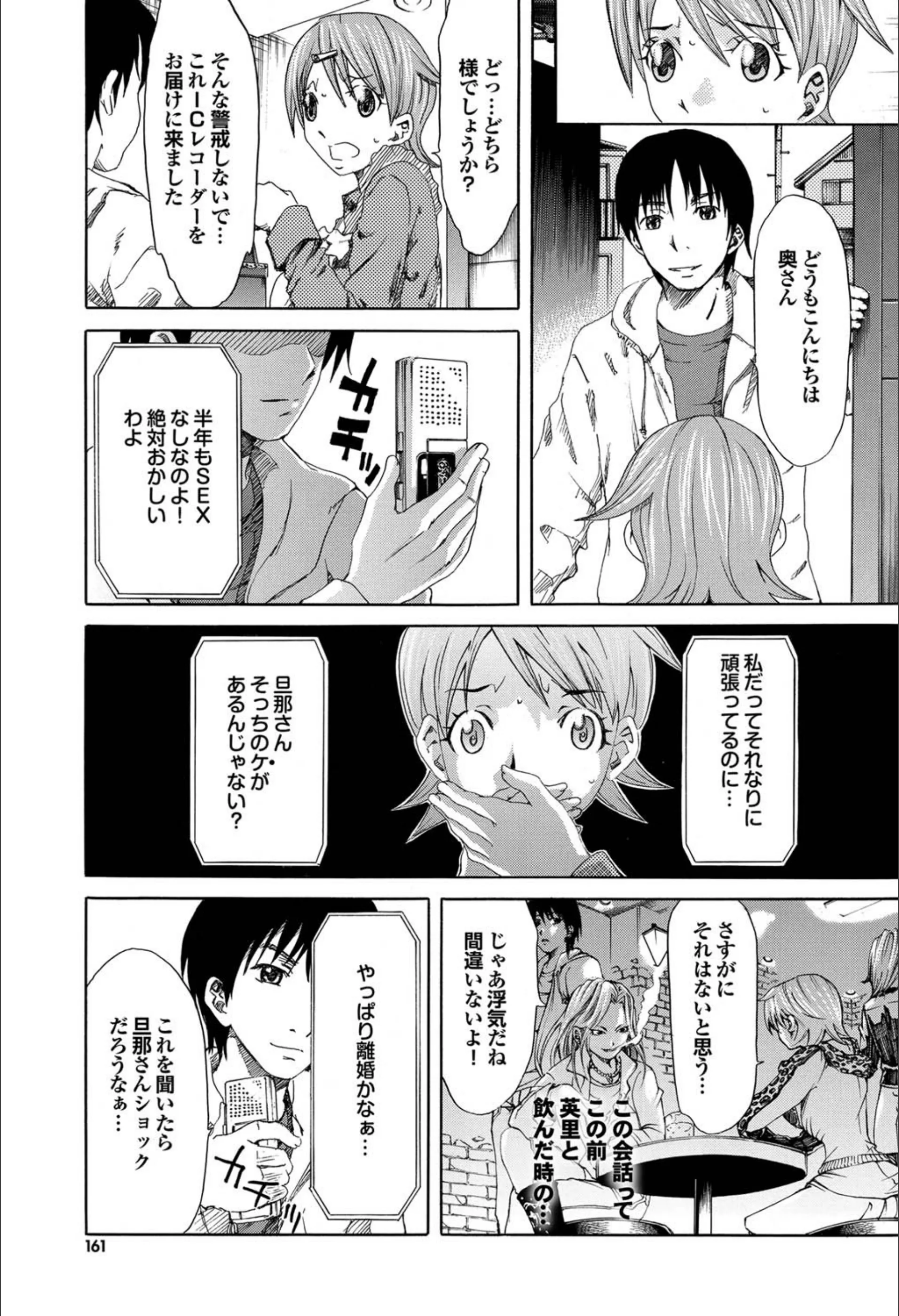サンプル 3