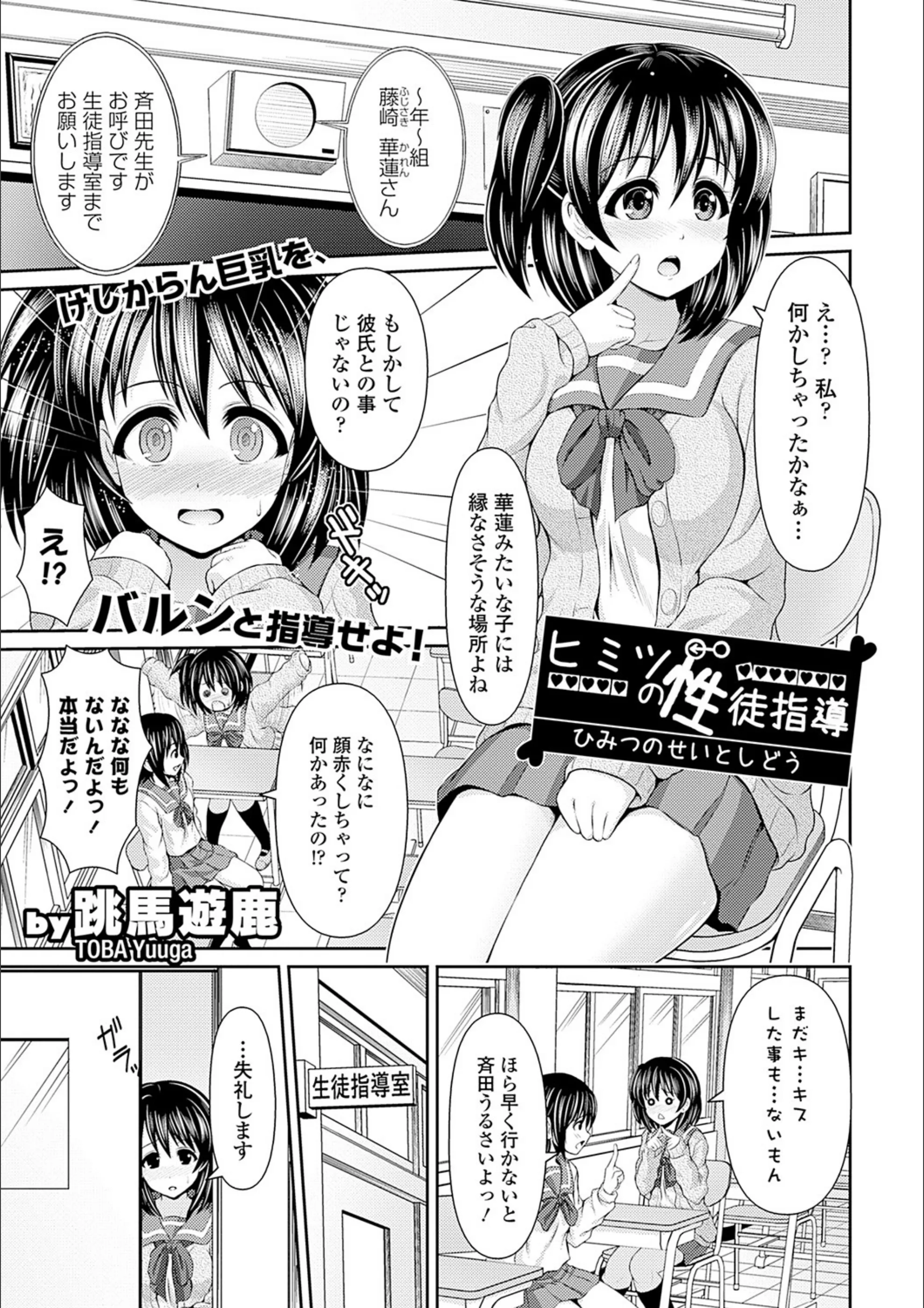 サンプル 1
