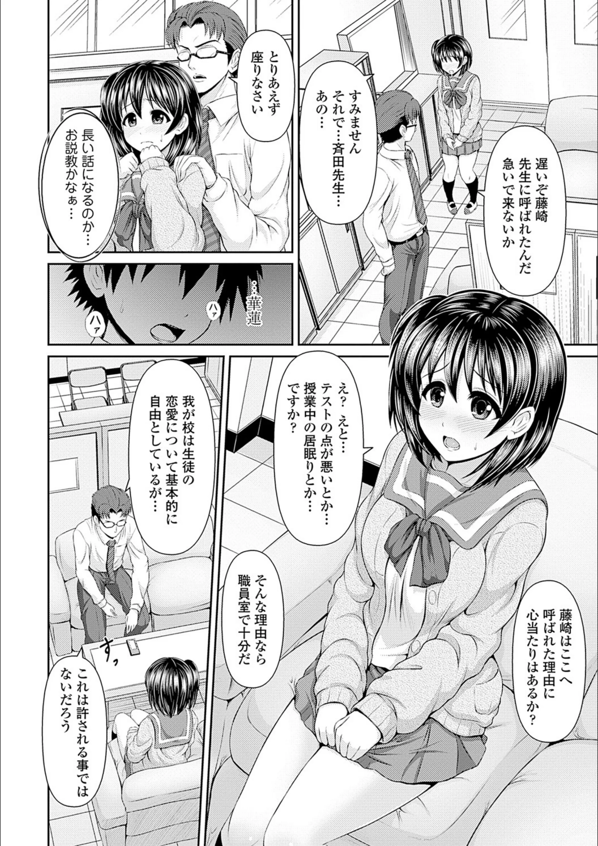 サンプル 2