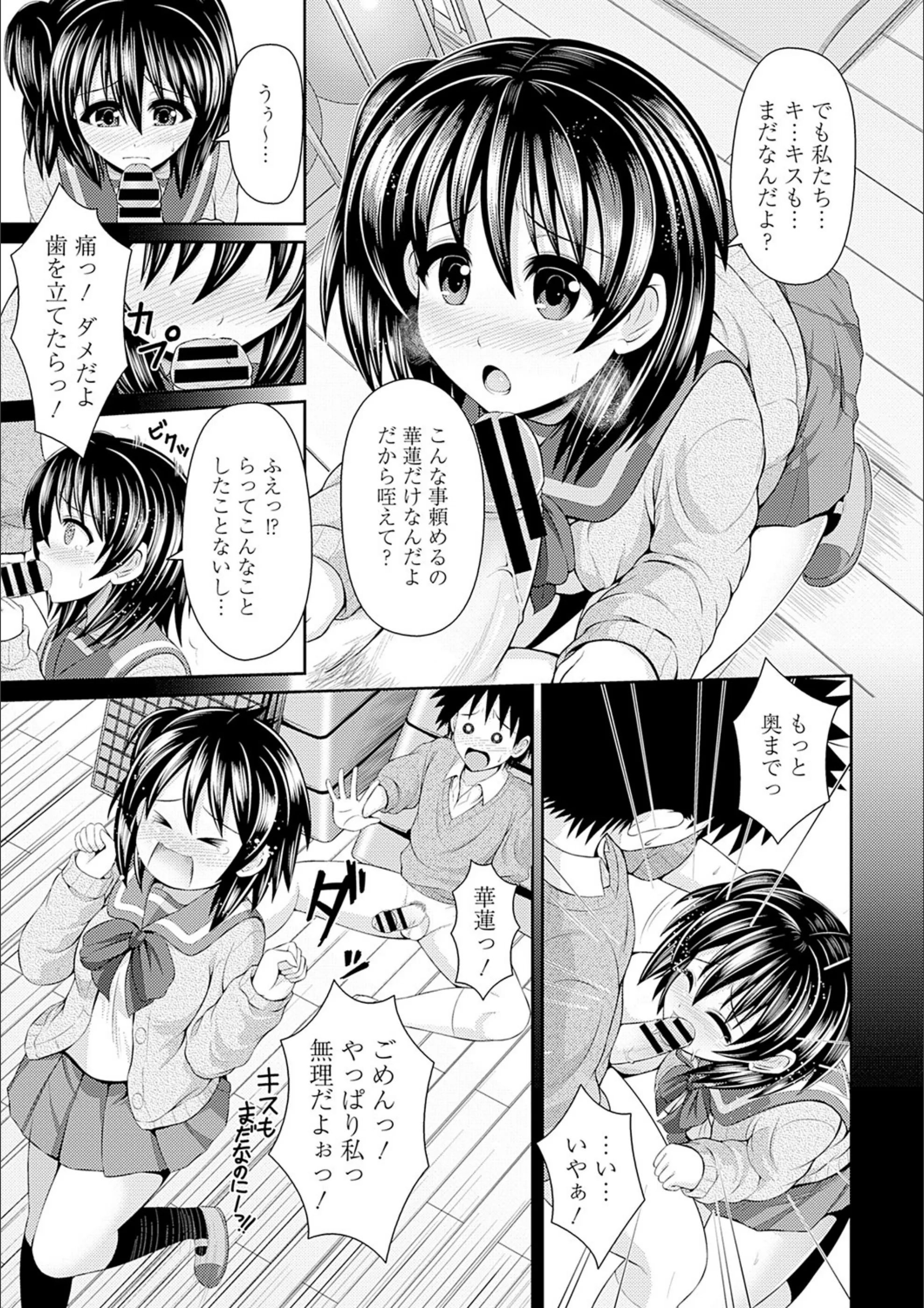 サンプル 4