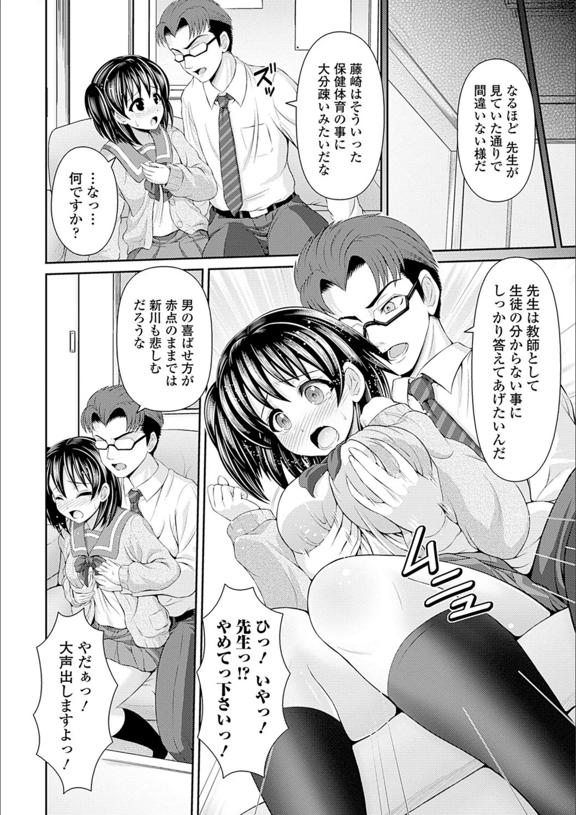 サンプル 5