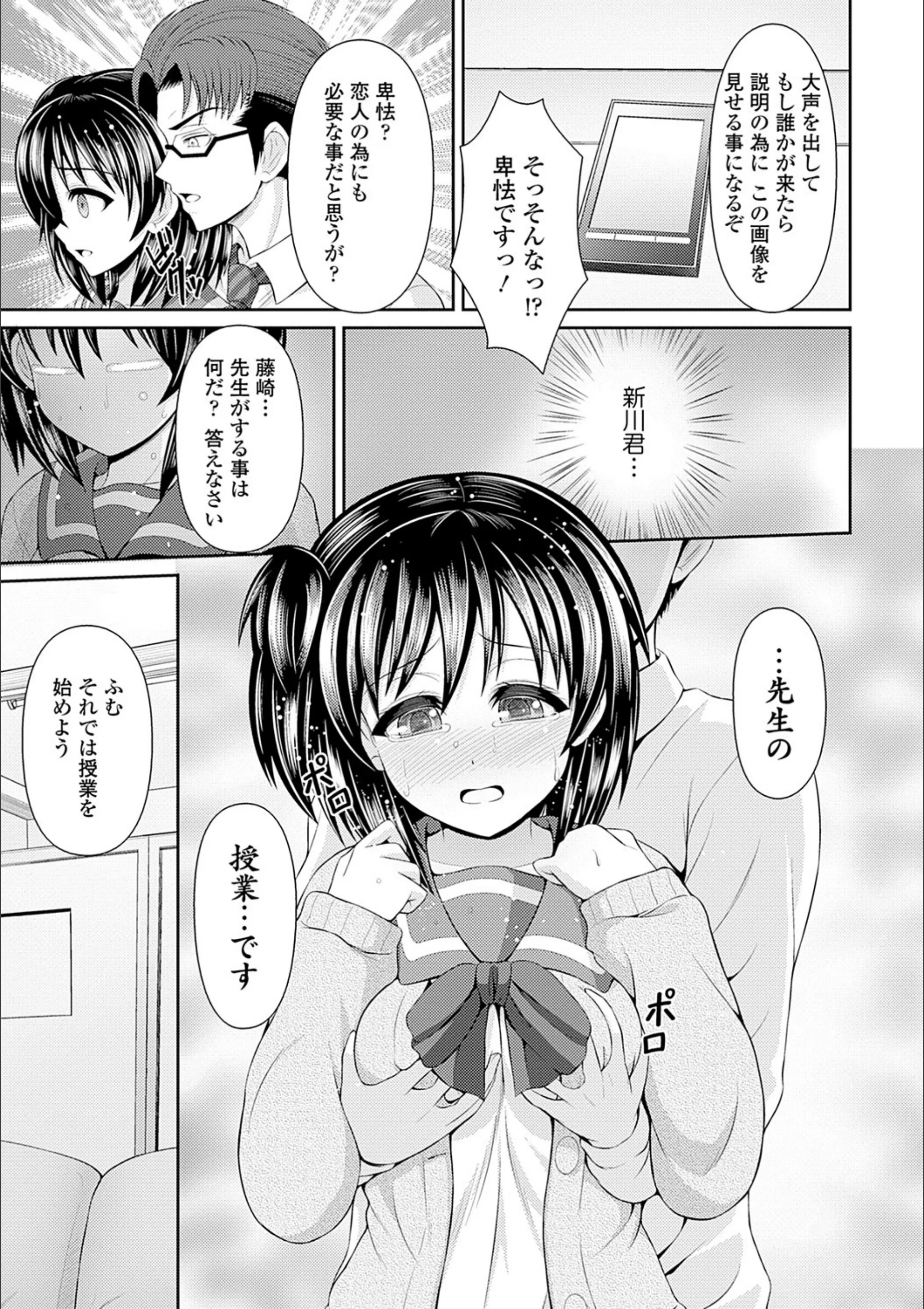 サンプル 6