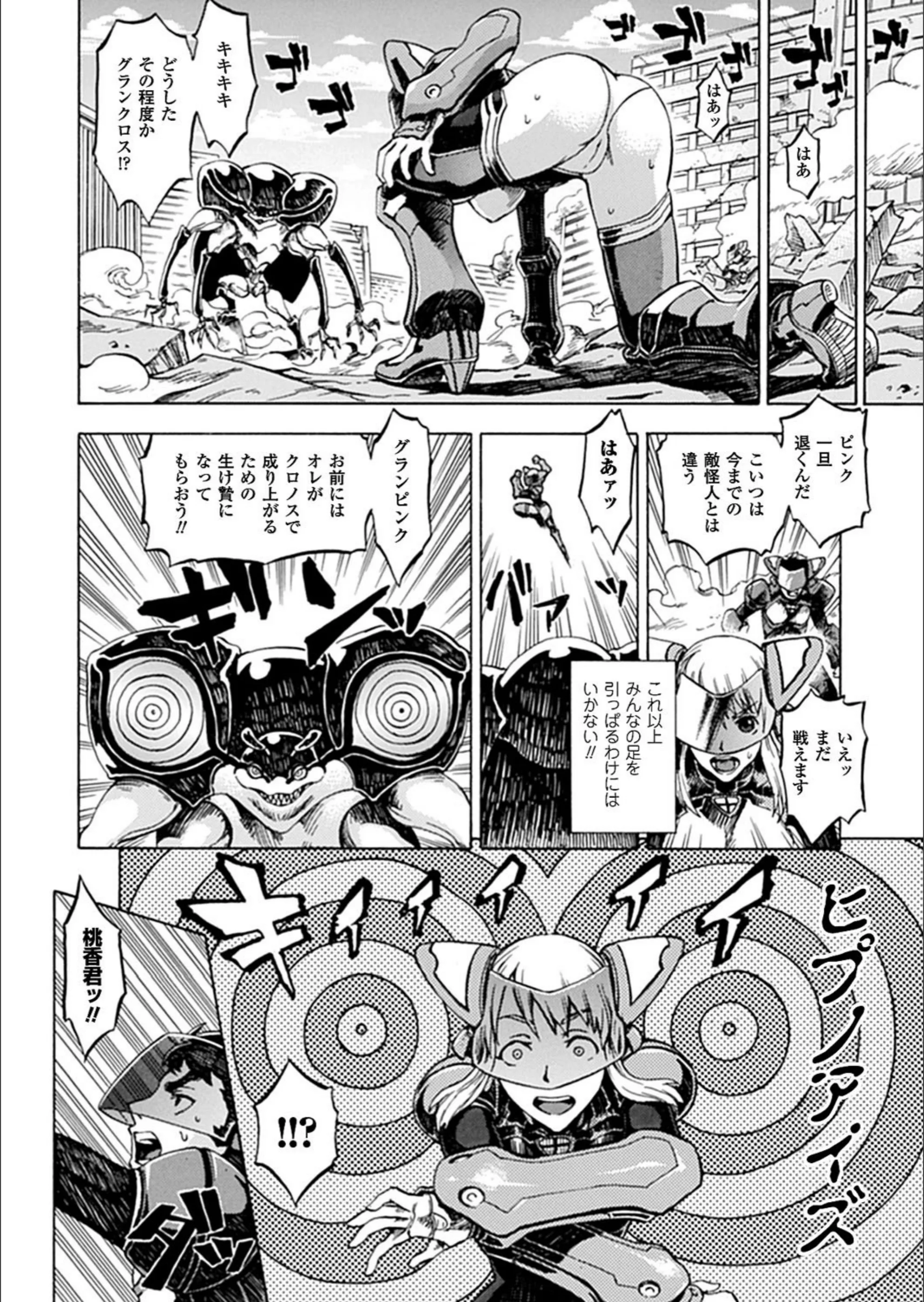 サンプル 2